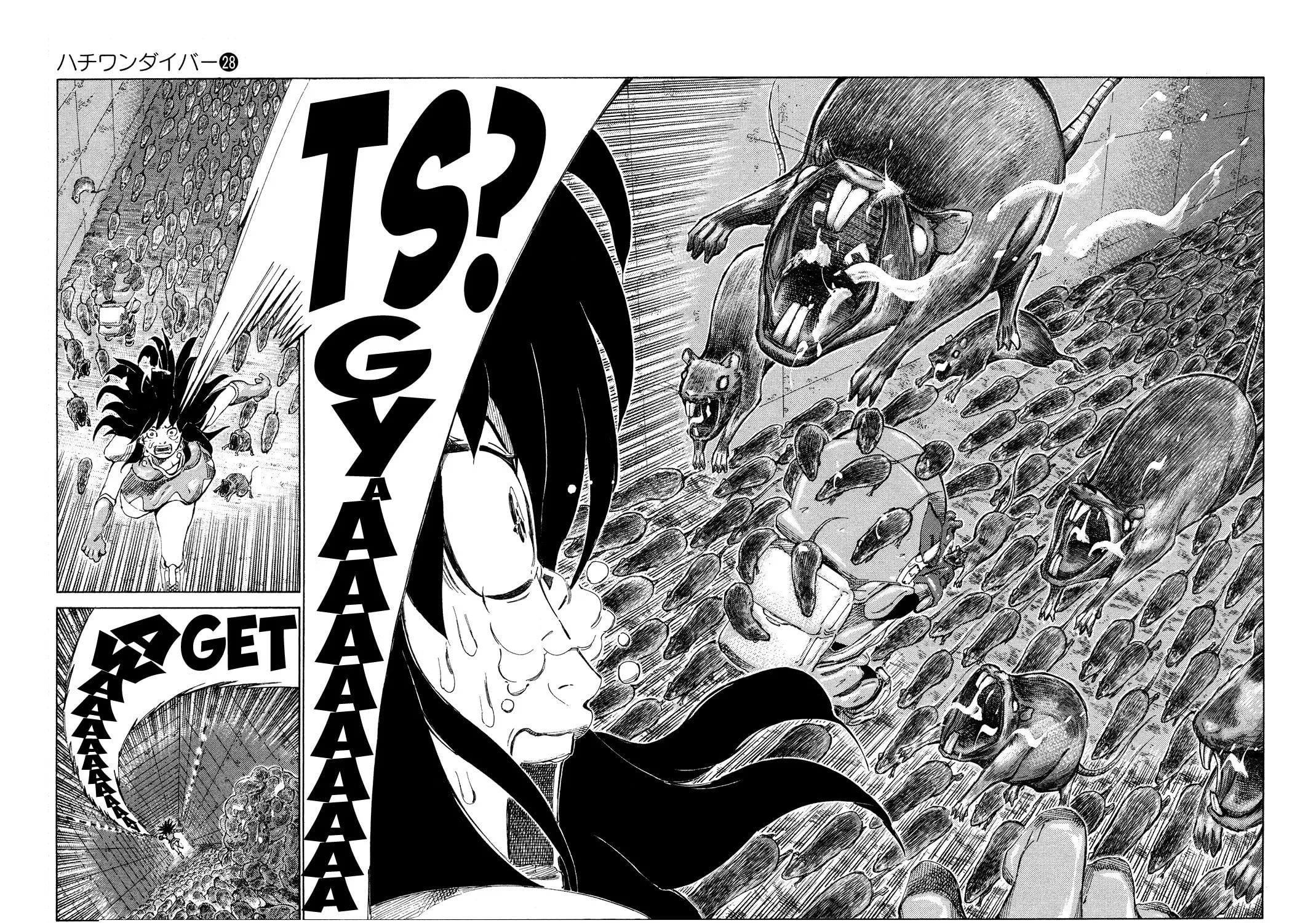 Read 81 Diver chapter 295 image 24 on Lezhin