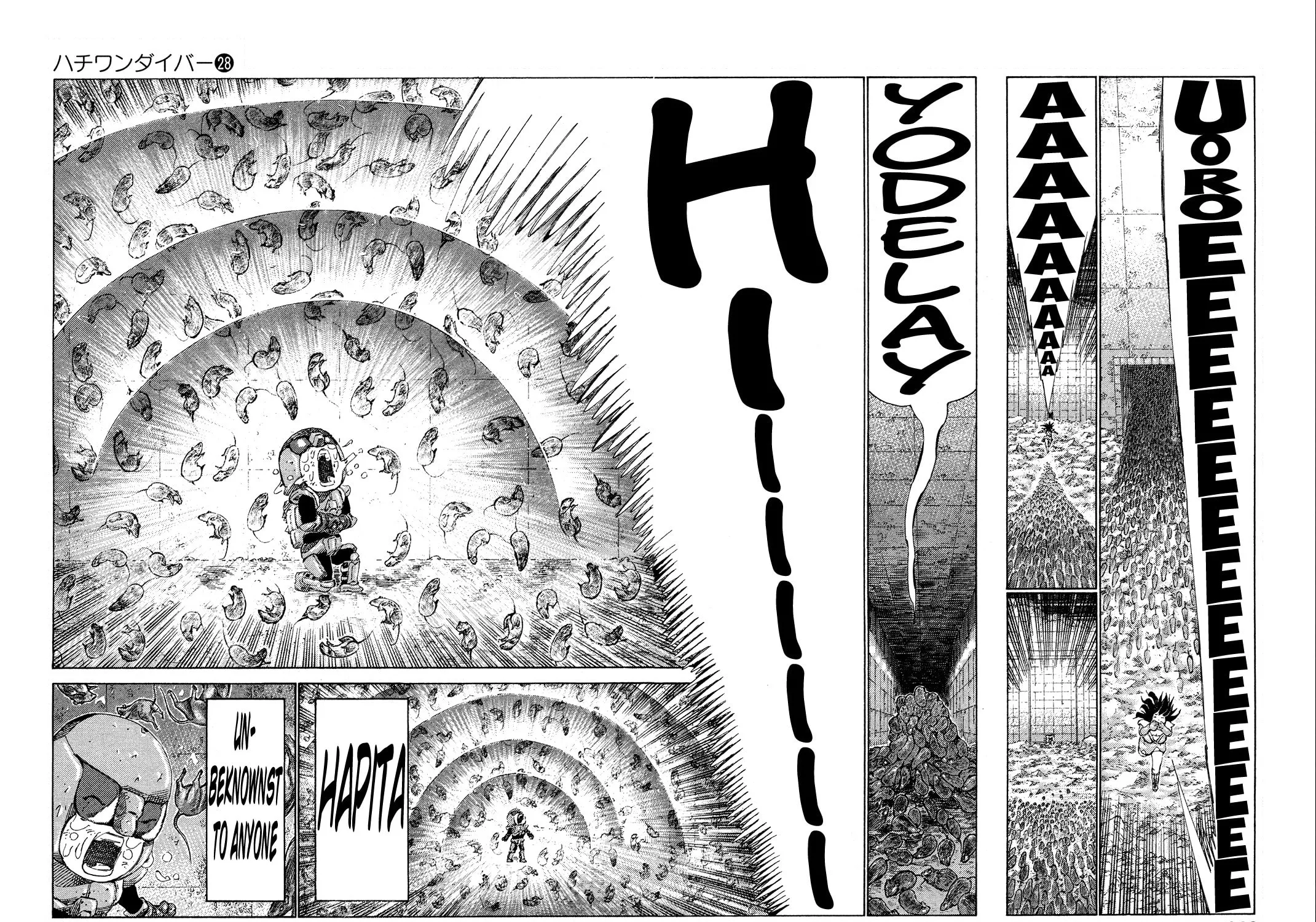Read 81 Diver chapter 295 image 26 on Lezhin