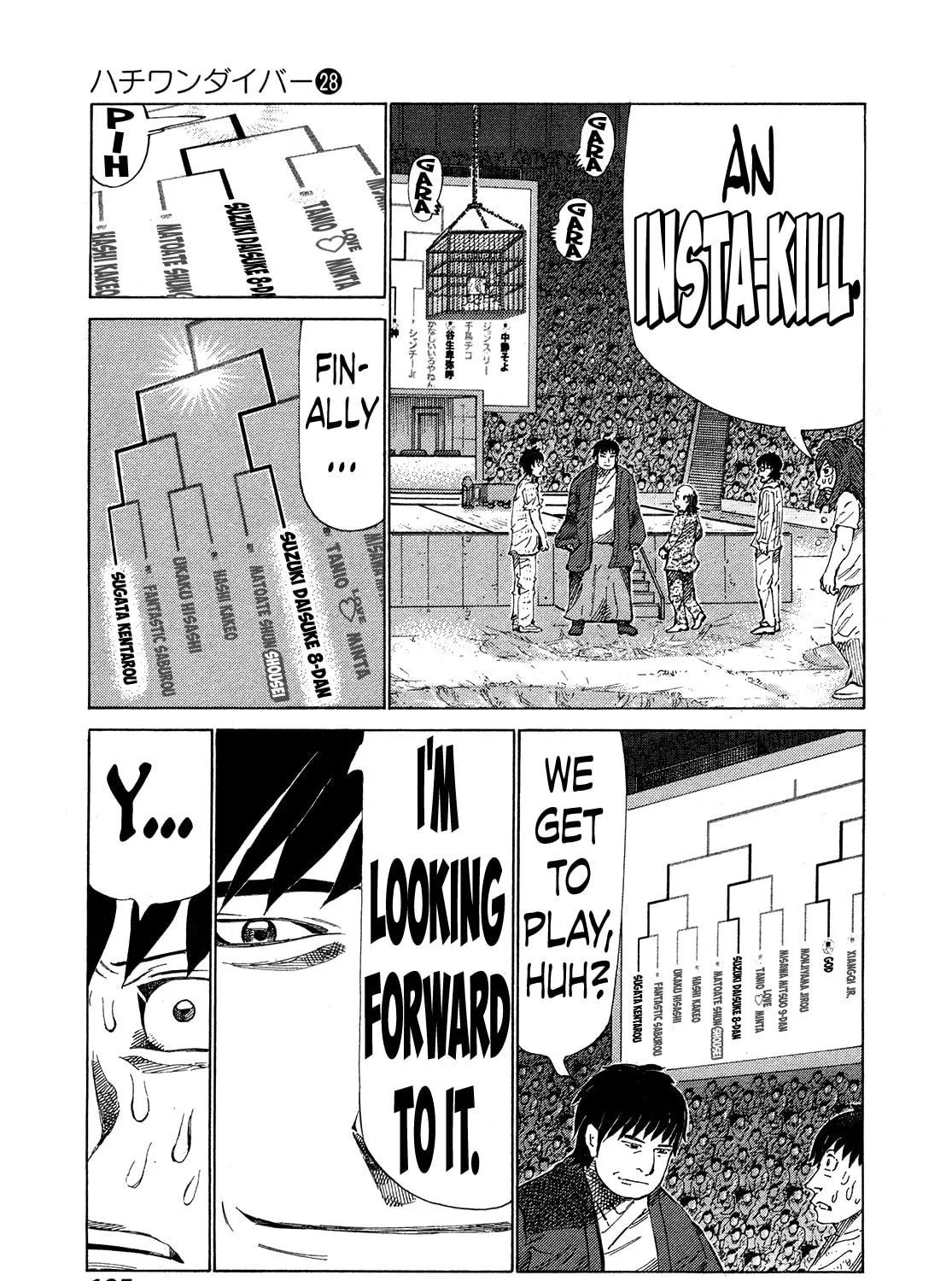 Read 81 Diver chapter 295 image 8 on Lezhin