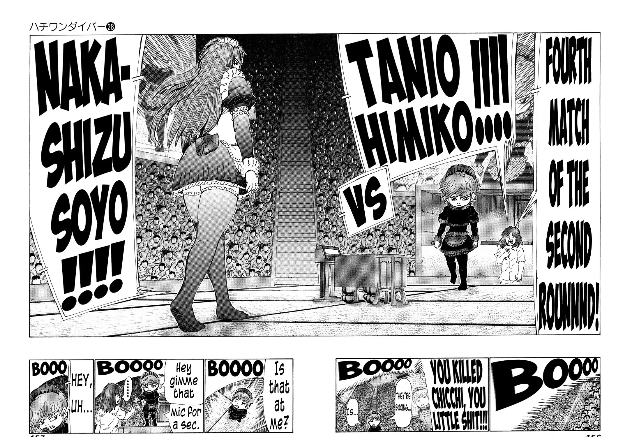 Read 81 Diver chapter 296 image 10 on Lezhin