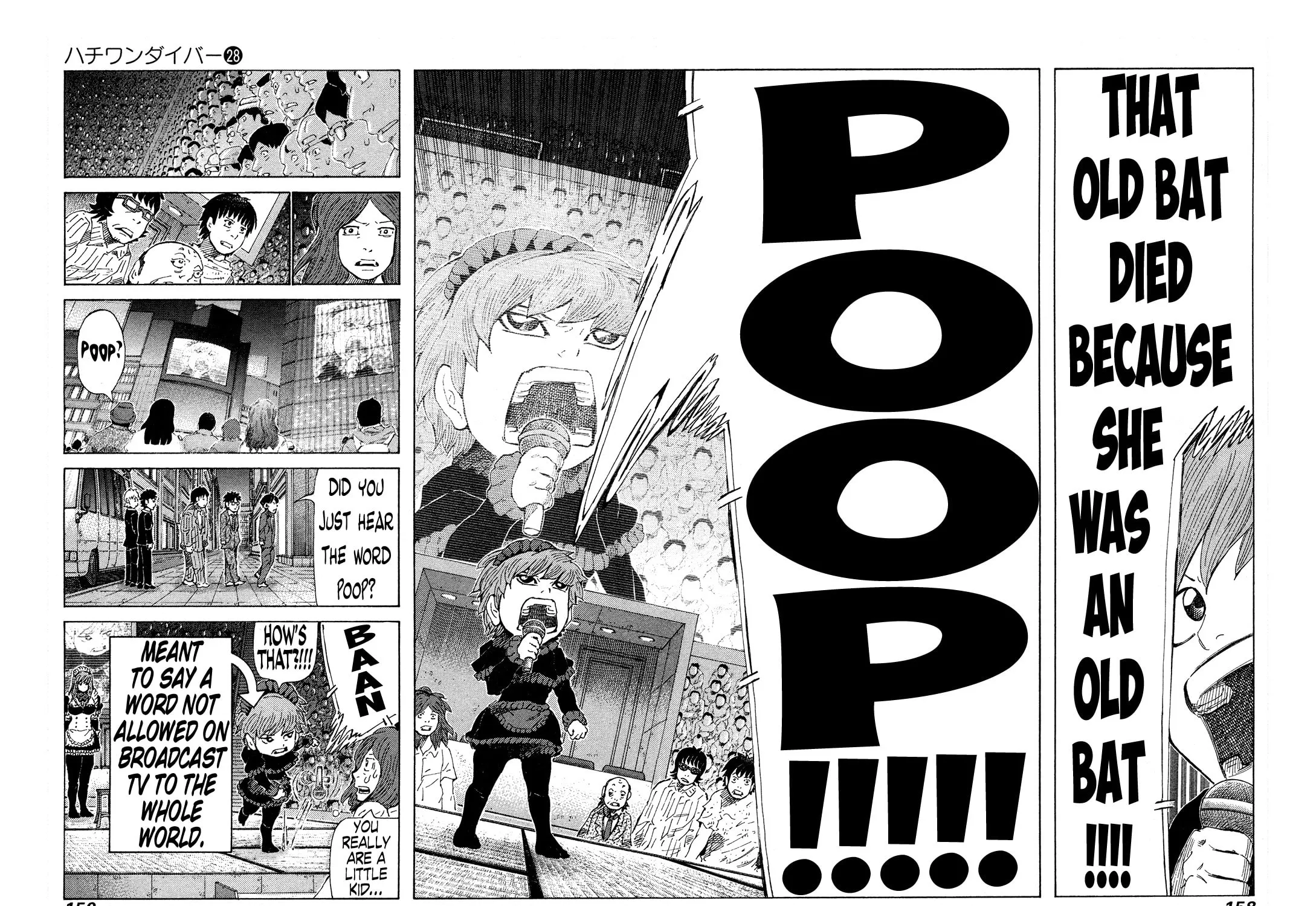 Read 81 Diver chapter 296 image 12 on Lezhin