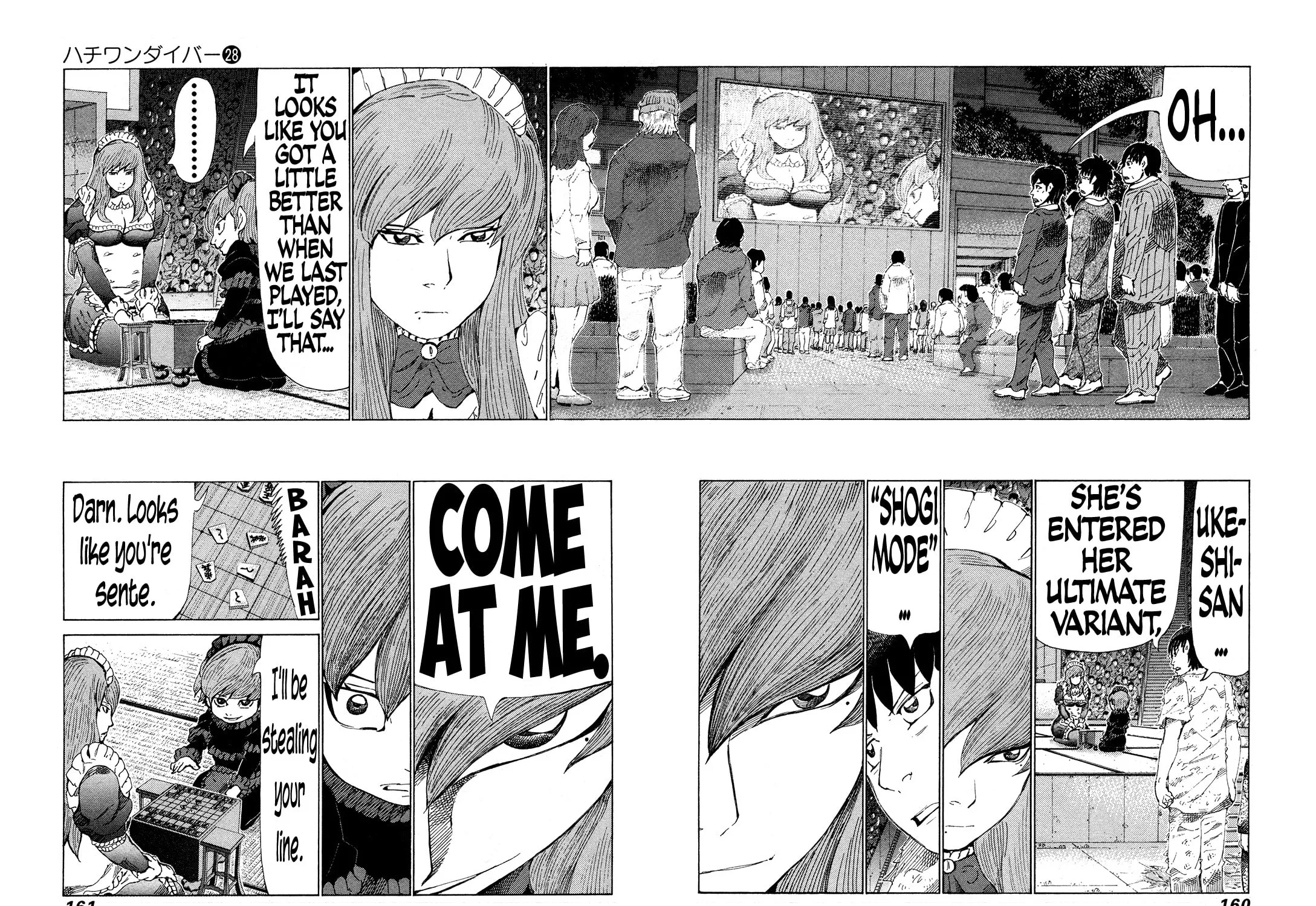 Read 81 Diver chapter 296 image 14 on Lezhin