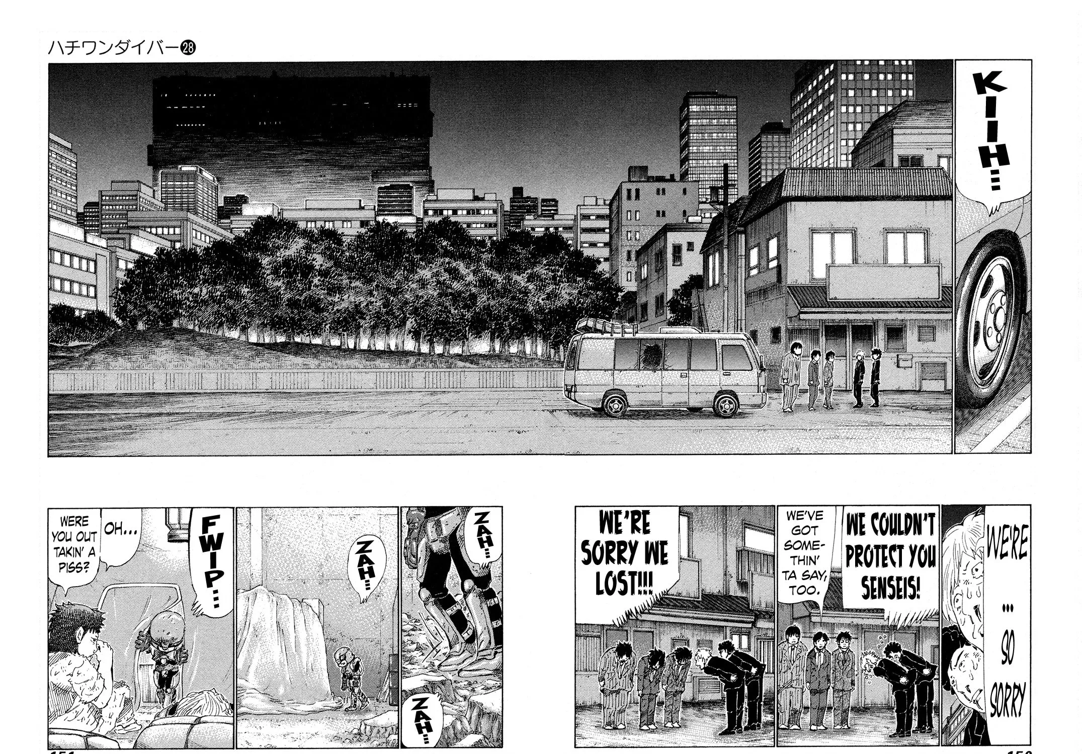 Read 81 Diver chapter 296 image 2 on Lezhin