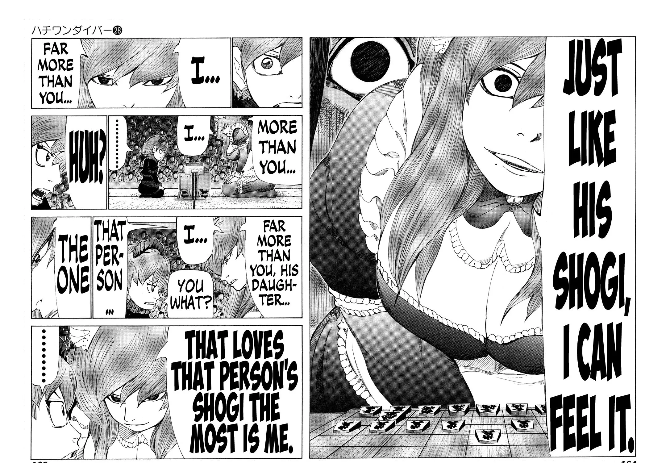 Read 81 Diver chapter 296 image 20 on Lezhin