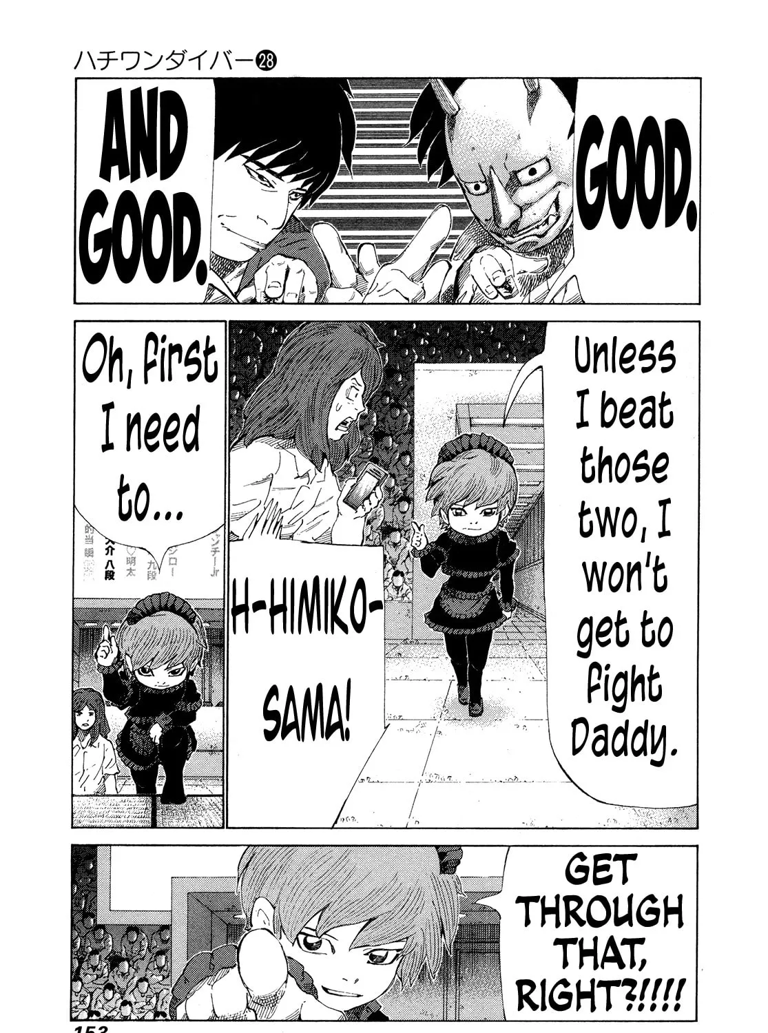 Read 81 Diver chapter 296 image 6 on Lezhin