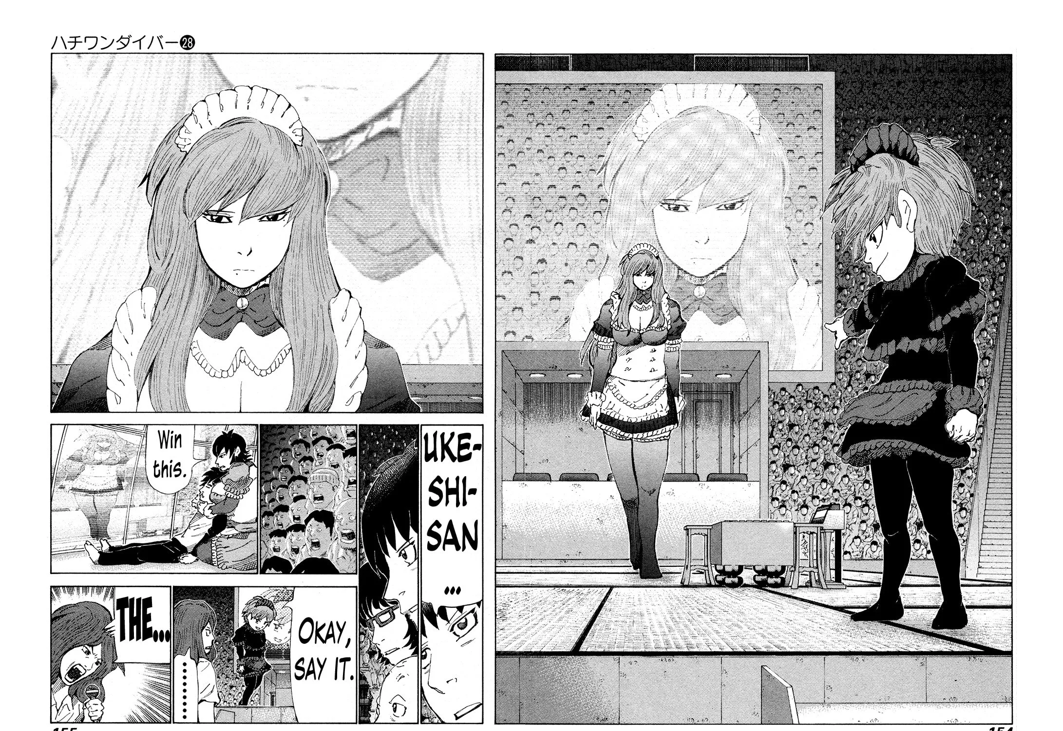 Read 81 Diver chapter 296 image 8 on Lezhin