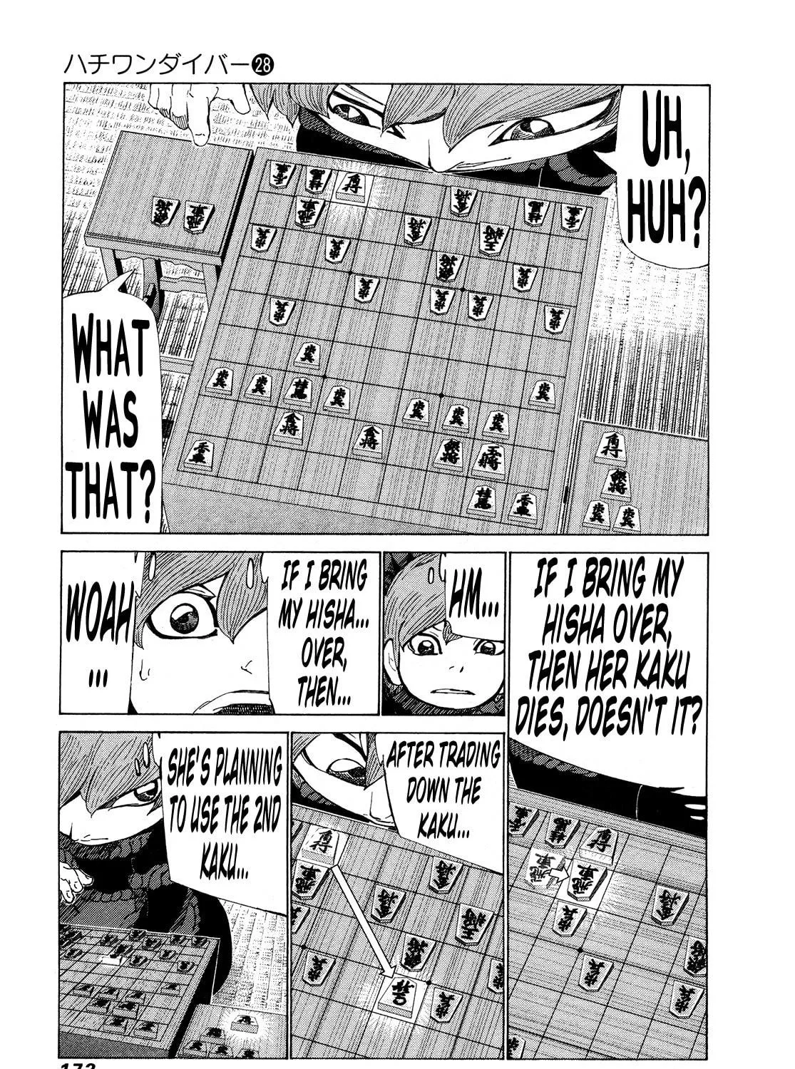 Read 81 Diver chapter 297 image 10 on Lezhin