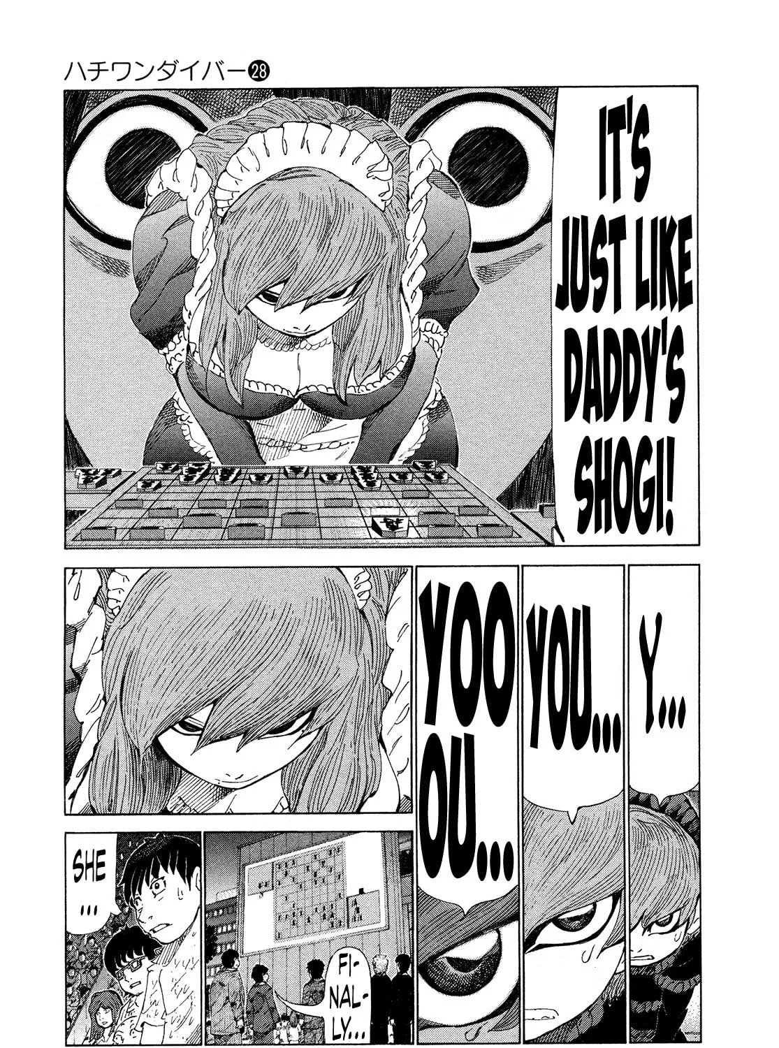 Read 81 Diver chapter 297 image 14 on Lezhin