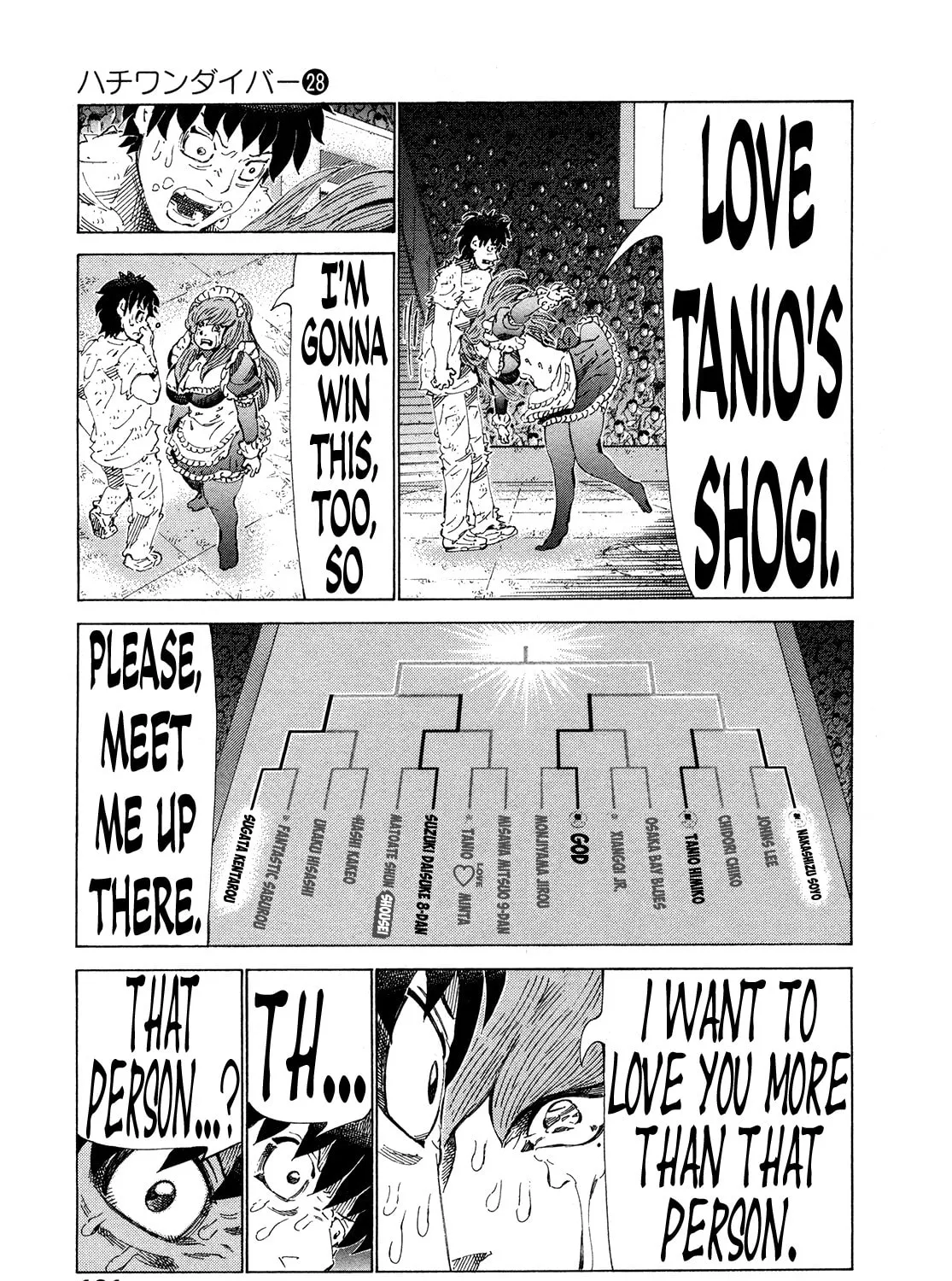 Read 81 Diver chapter 297 image 24 on Lezhin