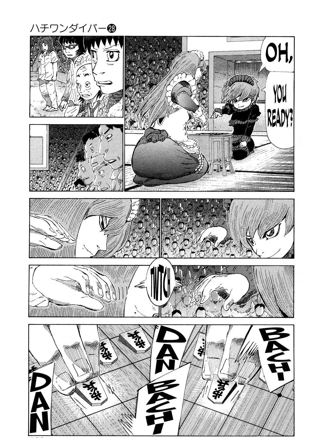 Read 81 Diver chapter 297 image 4 on Lezhin