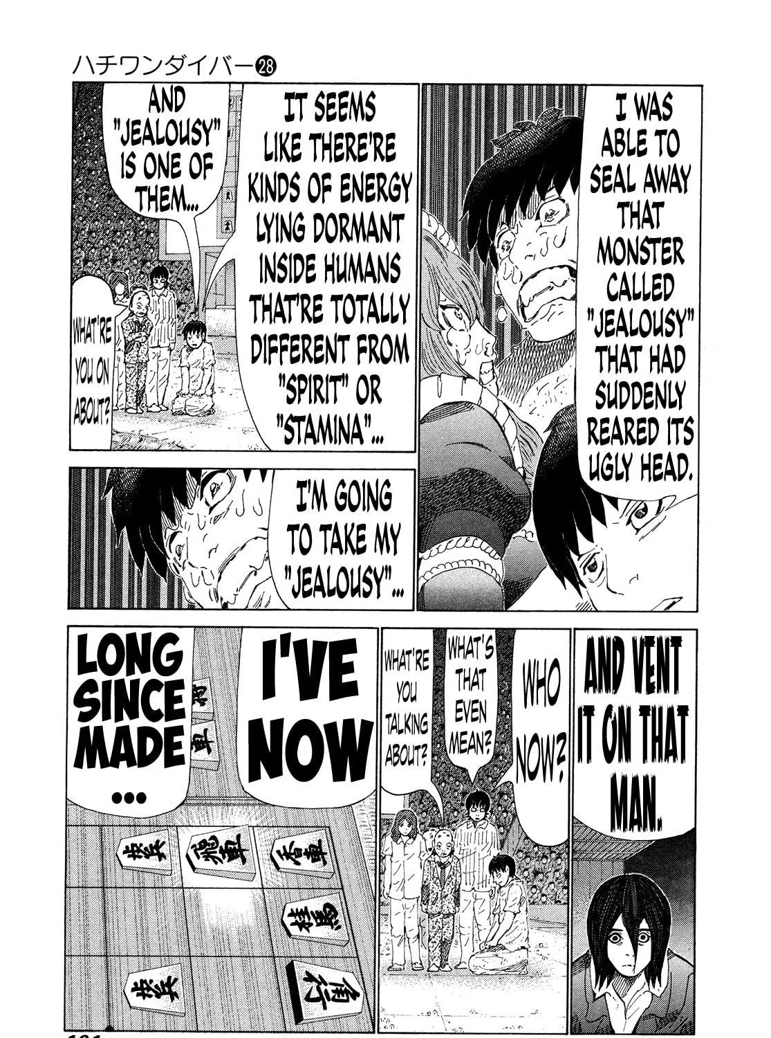 Read 81 Diver chapter 298 image 10 on Lezhin