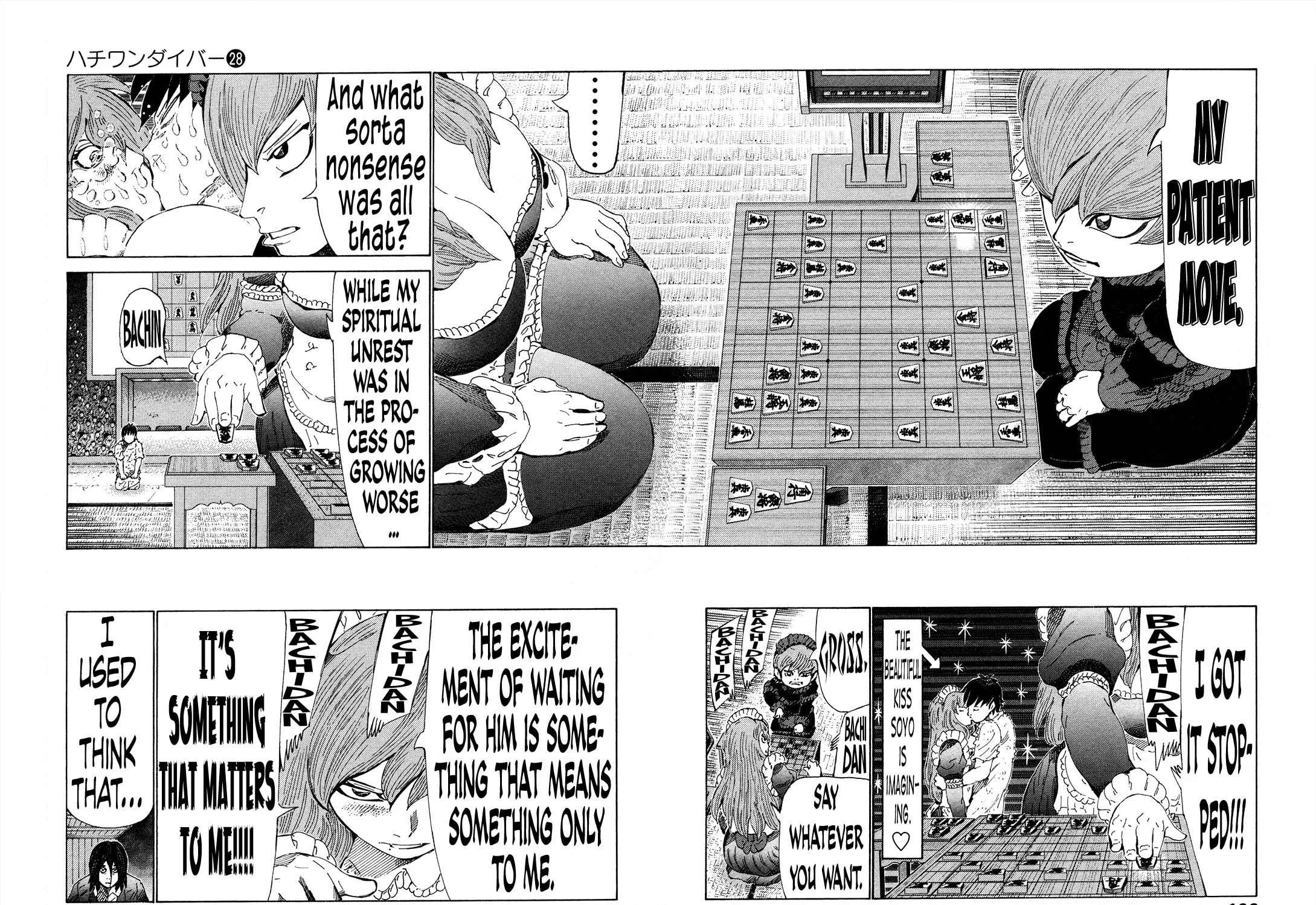 Read 81 Diver chapter 298 image 12 on Lezhin