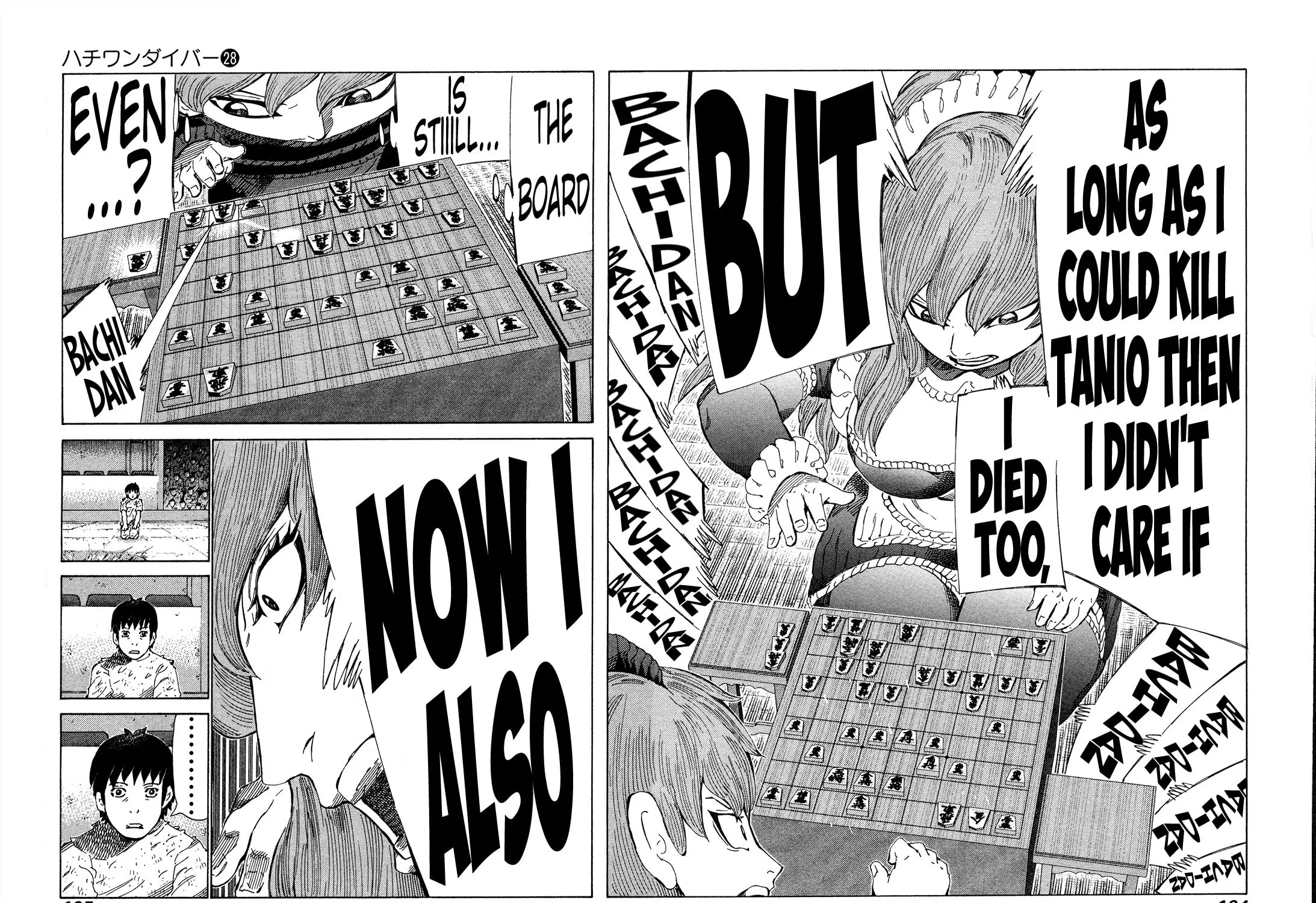 Read 81 Diver chapter 298 image 14 on Lezhin