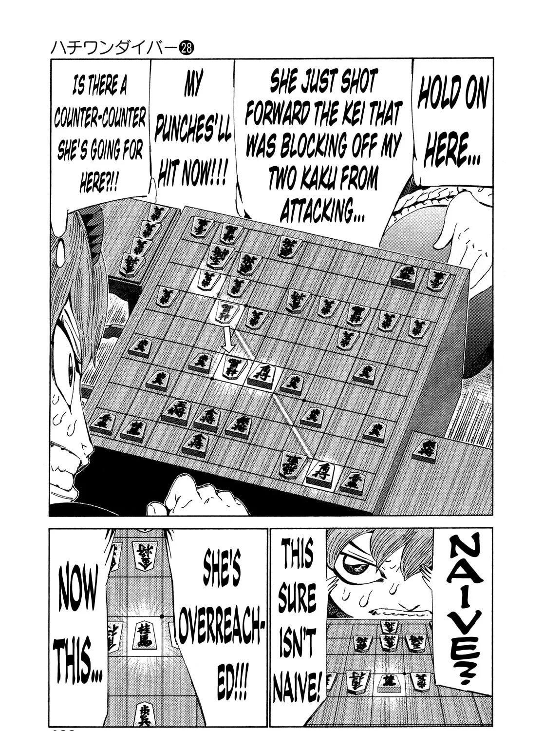 Read 81 Diver chapter 298 image 20 on Lezhin