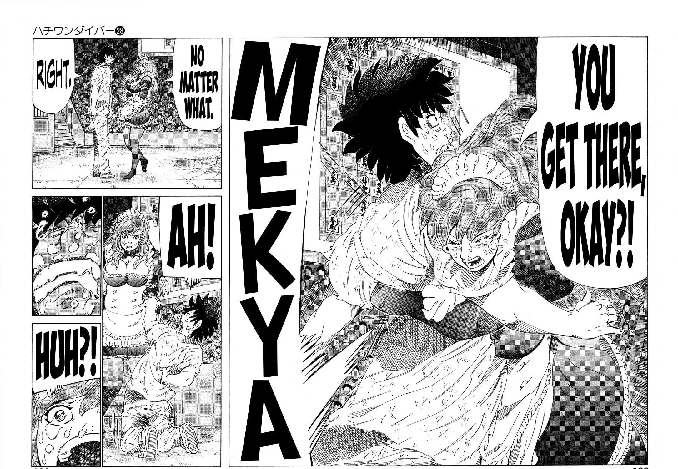 Read 81 Diver chapter 298 image 6 on Lezhin