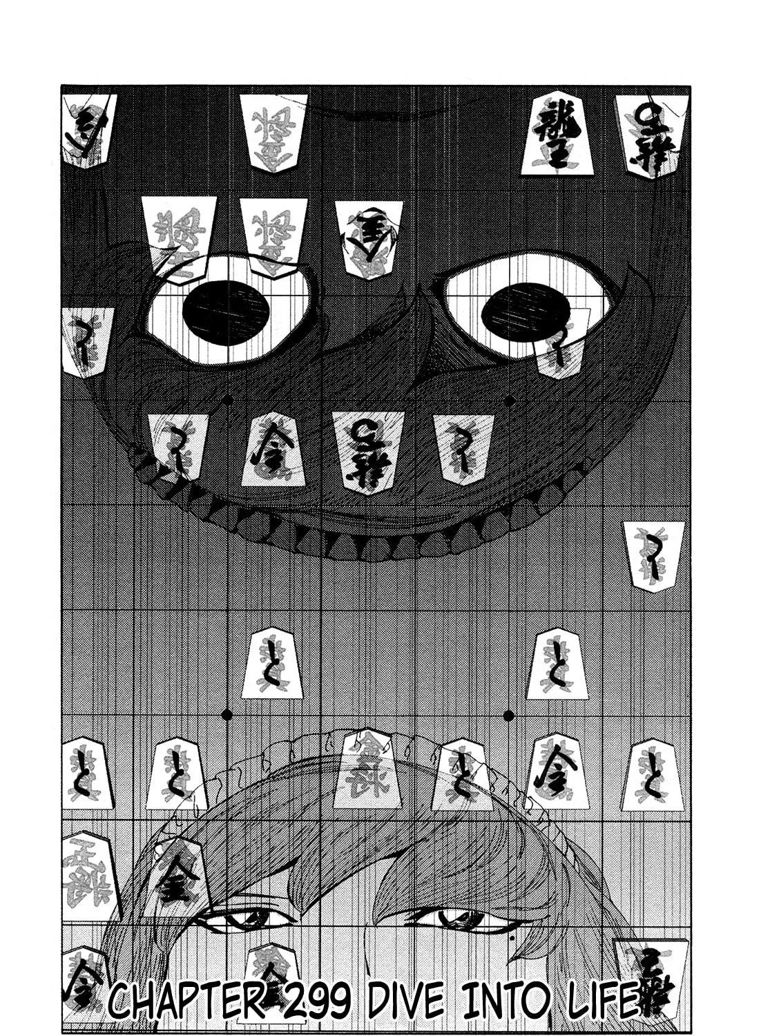 Read 81 Diver chapter 299 image 10 on Lezhin
