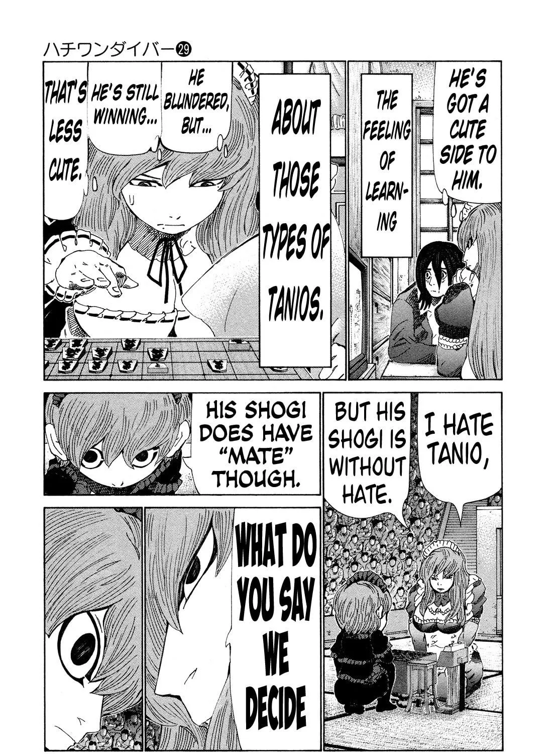 Read 81 Diver chapter 299 image 18 on Lezhin