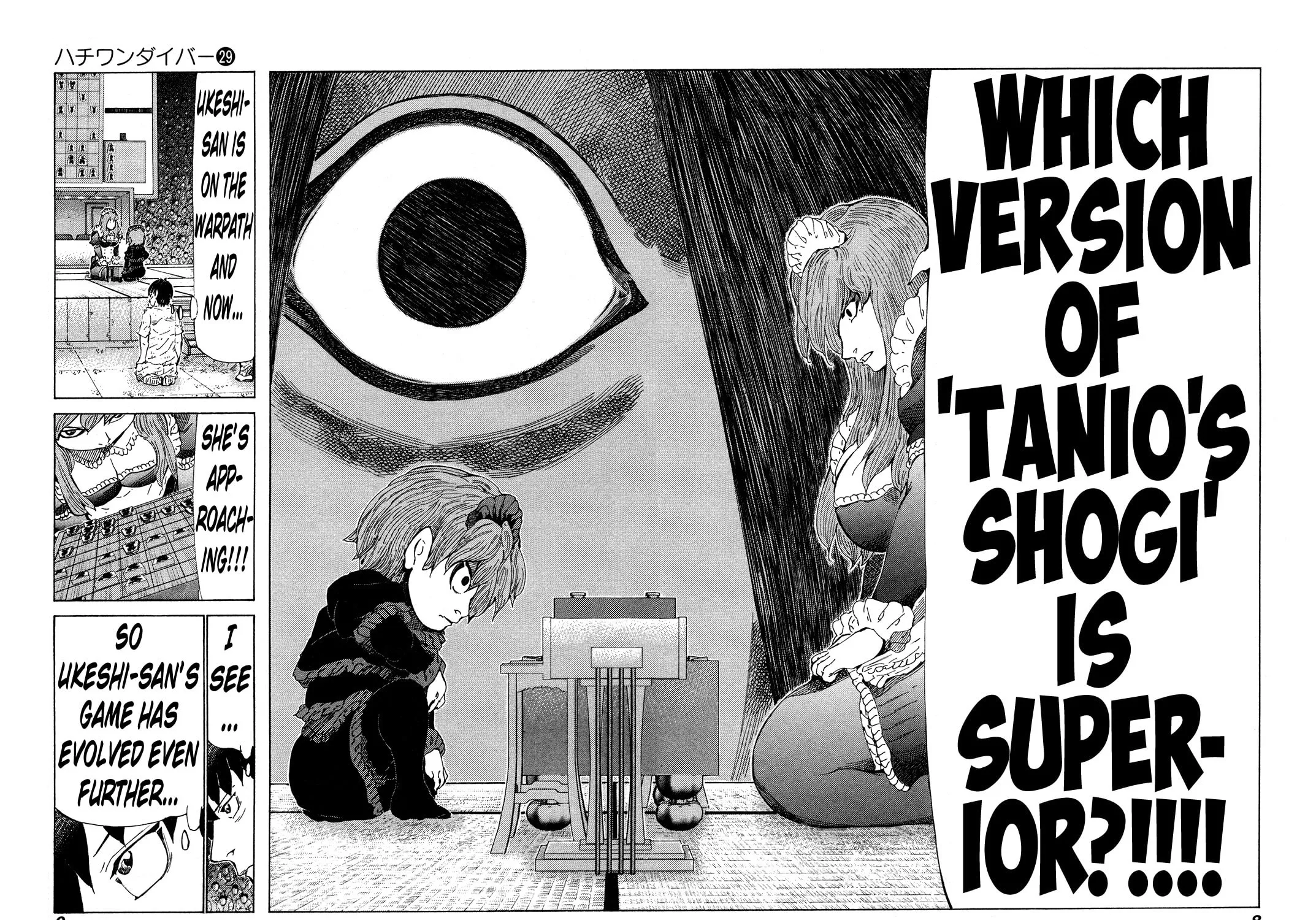 Read 81 Diver chapter 299 image 20 on Lezhin