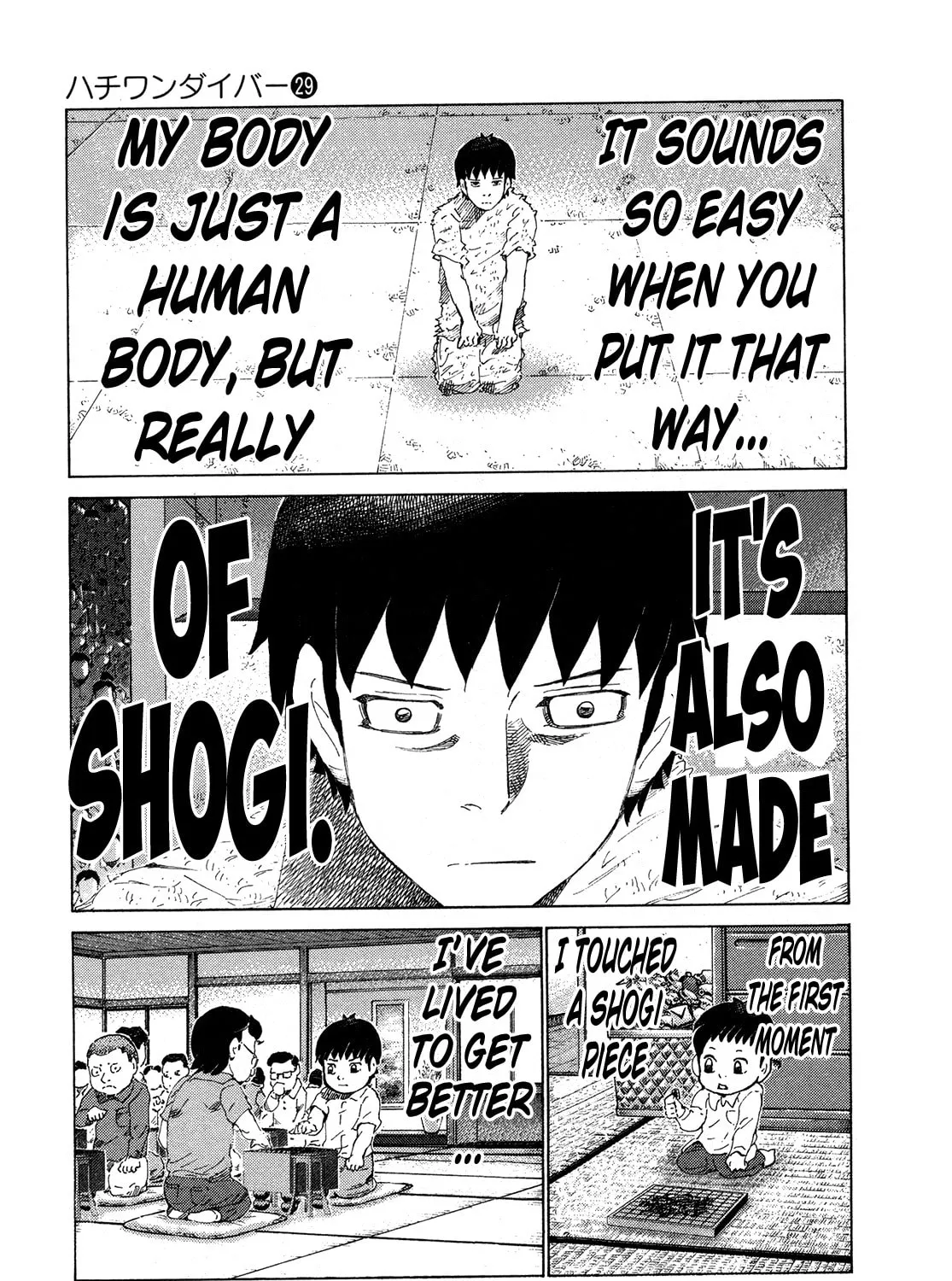 Read 81 Diver chapter 299 image 24 on Lezhin