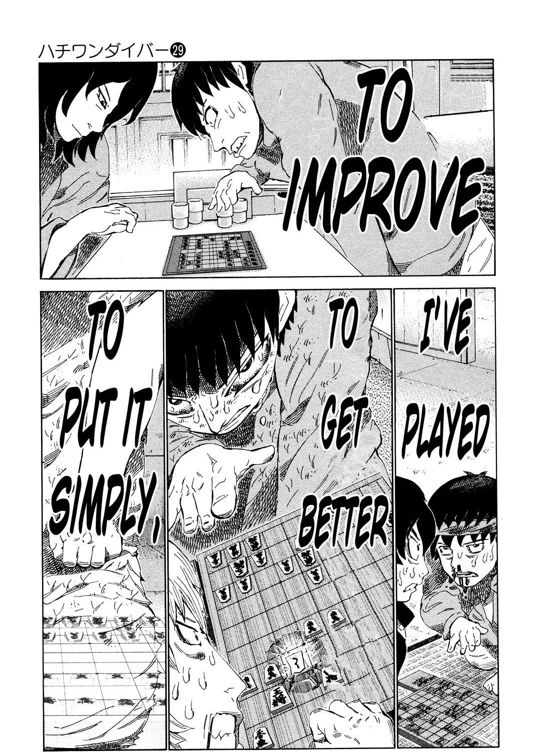 Read 81 Diver chapter 299 image 28 on Lezhin
