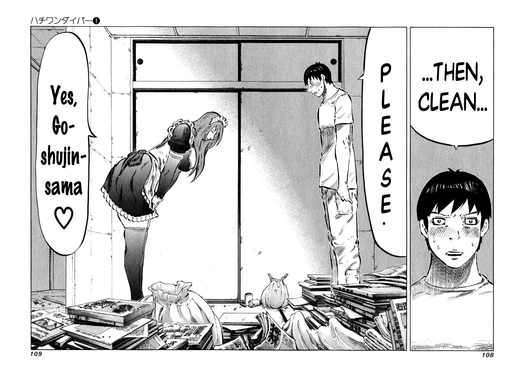 Read 81 Diver chapter 3 image 1 on Lezhin
