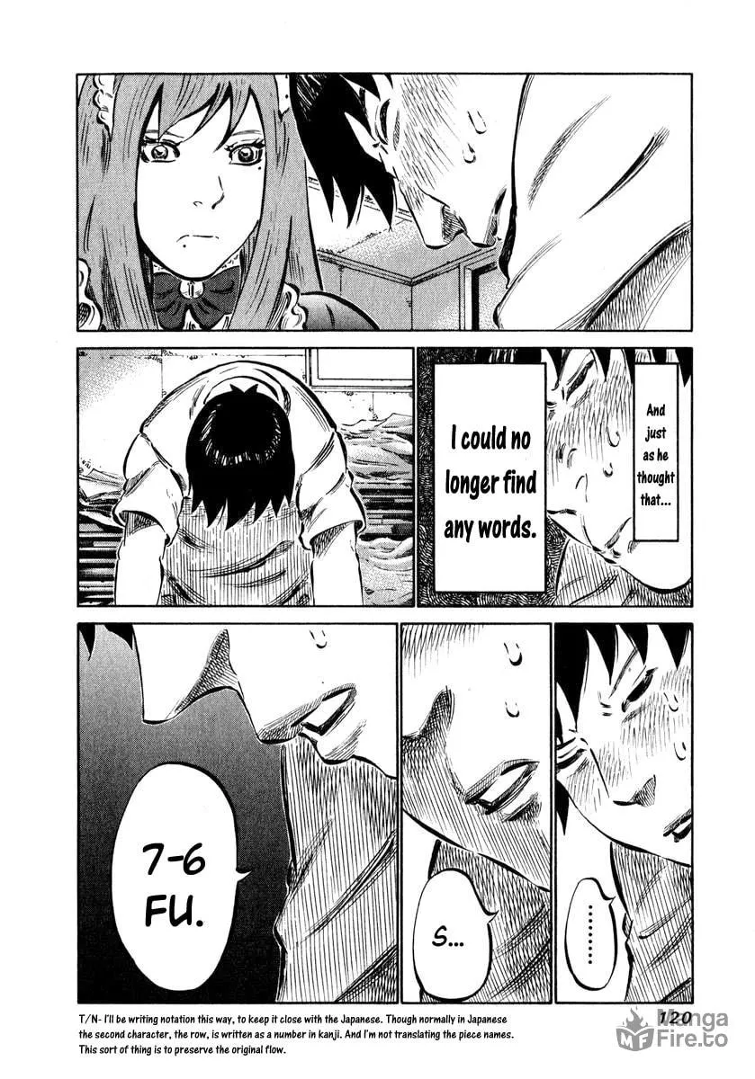 Read 81 Diver chapter 3 image 11 on Lezhin