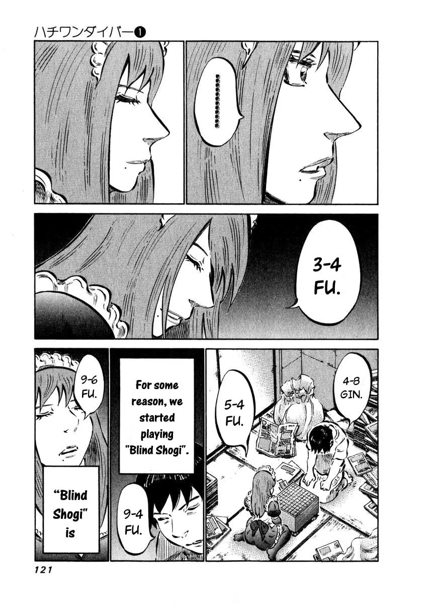 Read 81 Diver chapter 3 image 12 on Lezhin