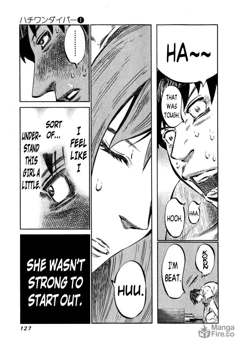 Read 81 Diver chapter 3 image 17 on Lezhin