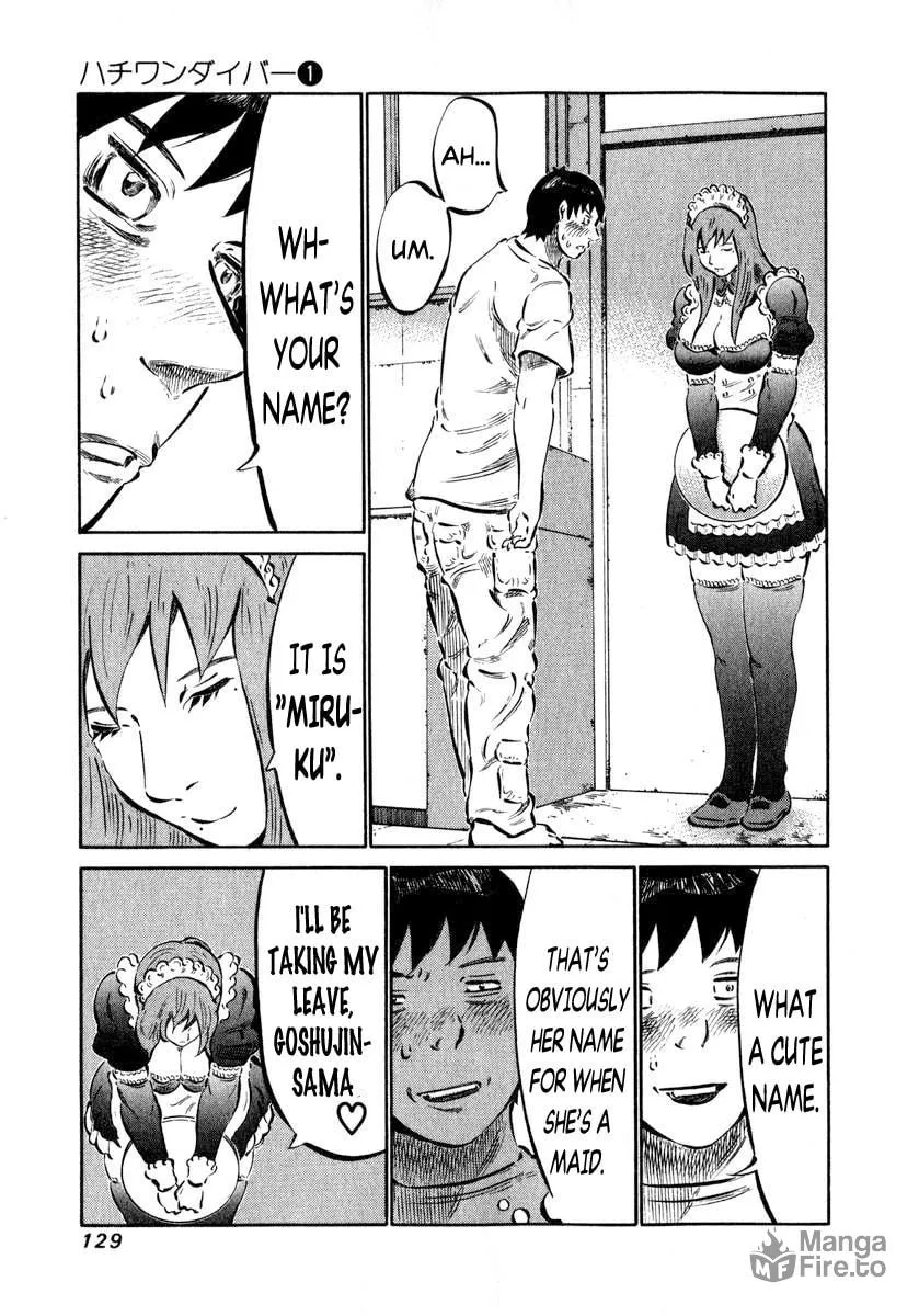 Read 81 Diver chapter 3 image 19 on Lezhin