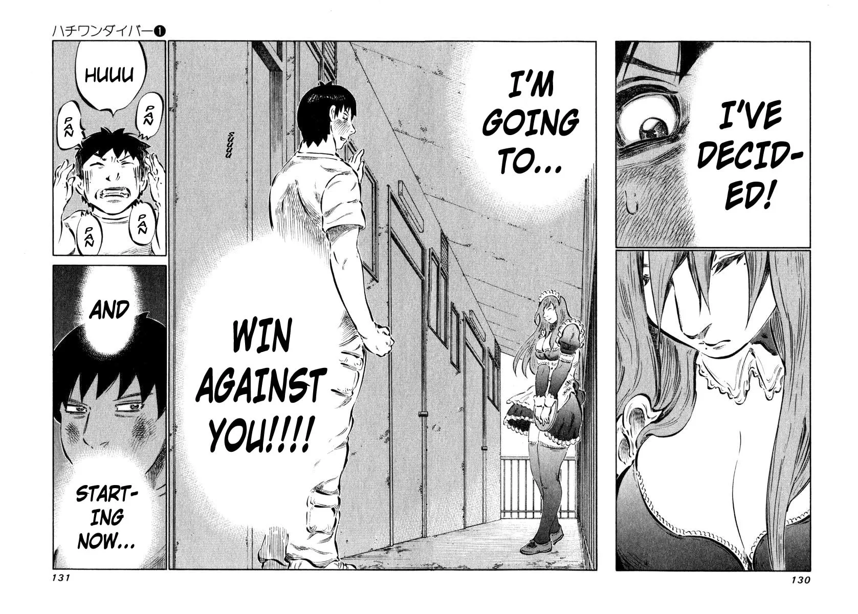Read 81 Diver chapter 3 image 20 on Lezhin