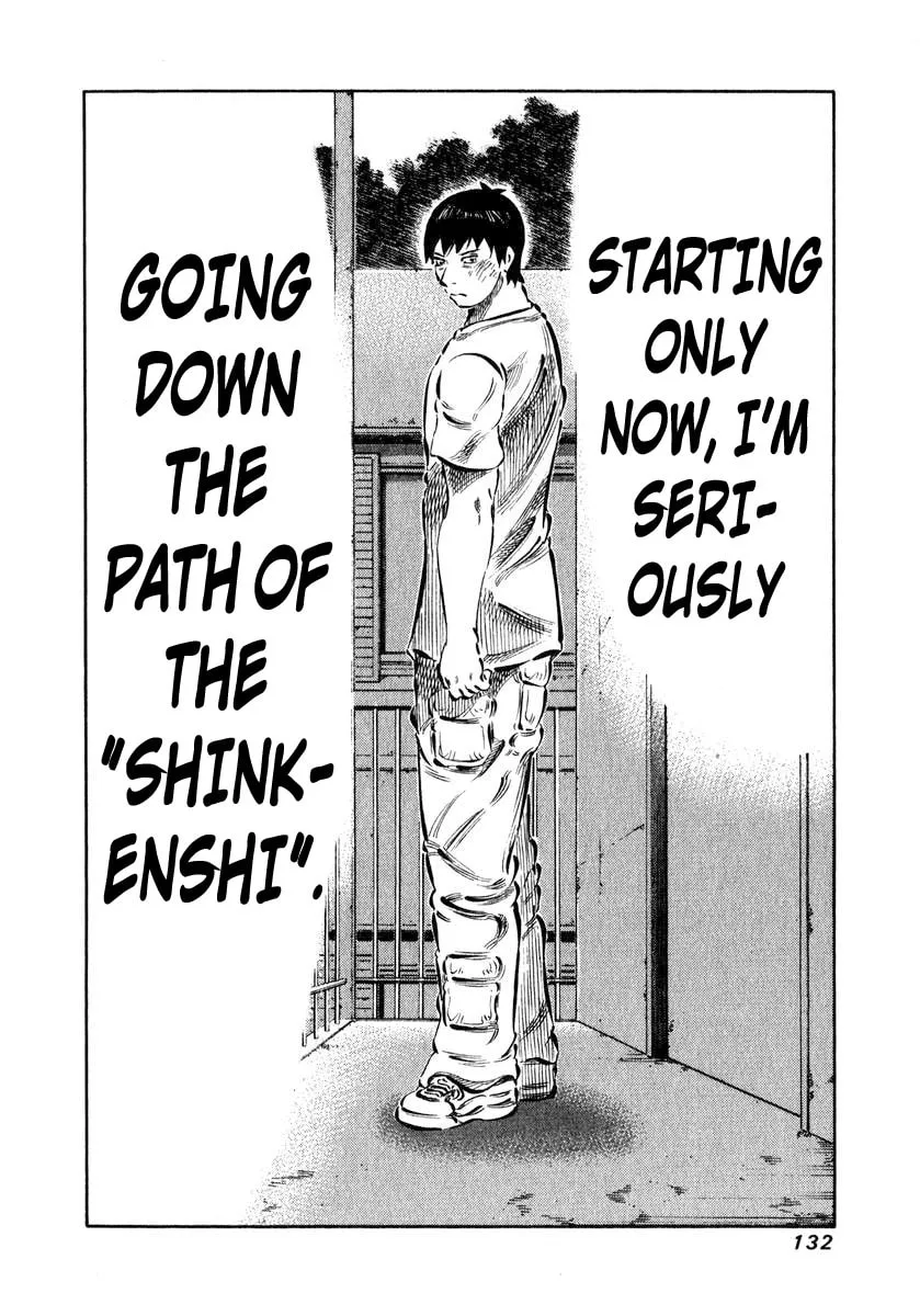 Read 81 Diver chapter 3 image 21 on Lezhin