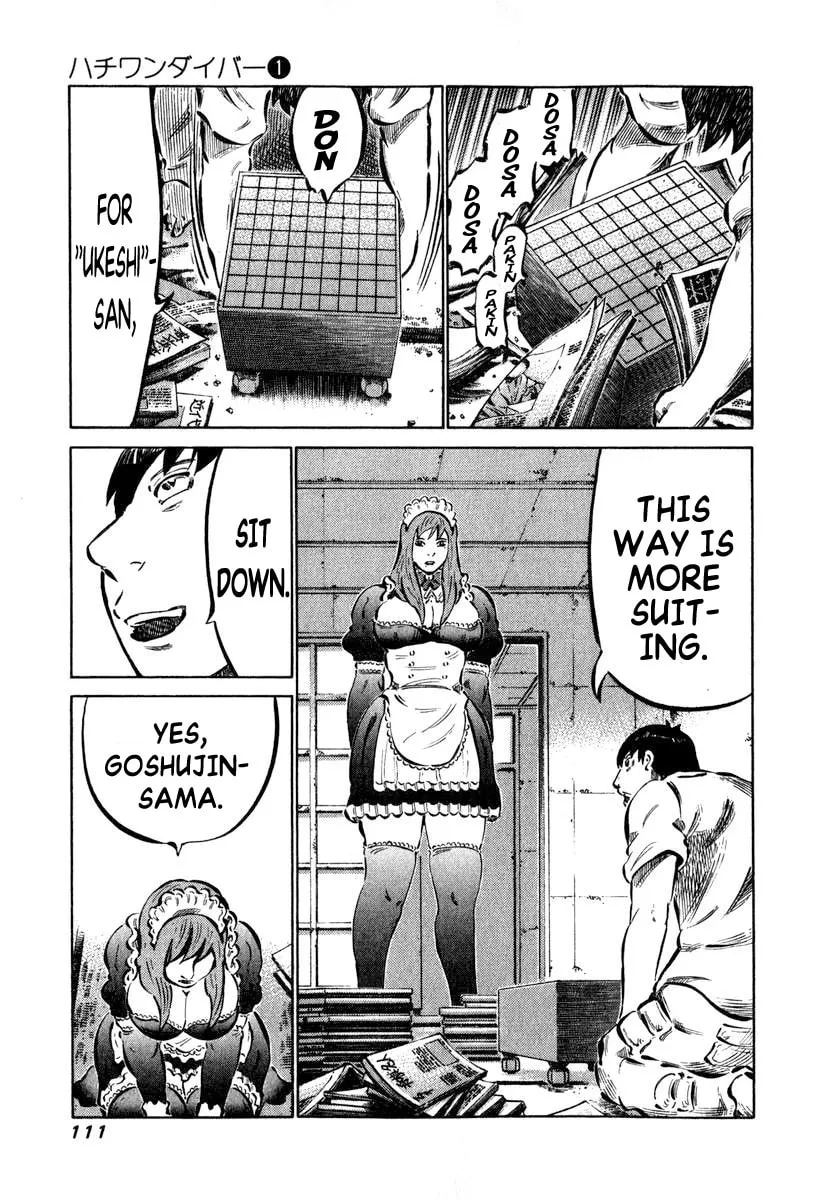 Read 81 Diver chapter 3 image 3 on Lezhin