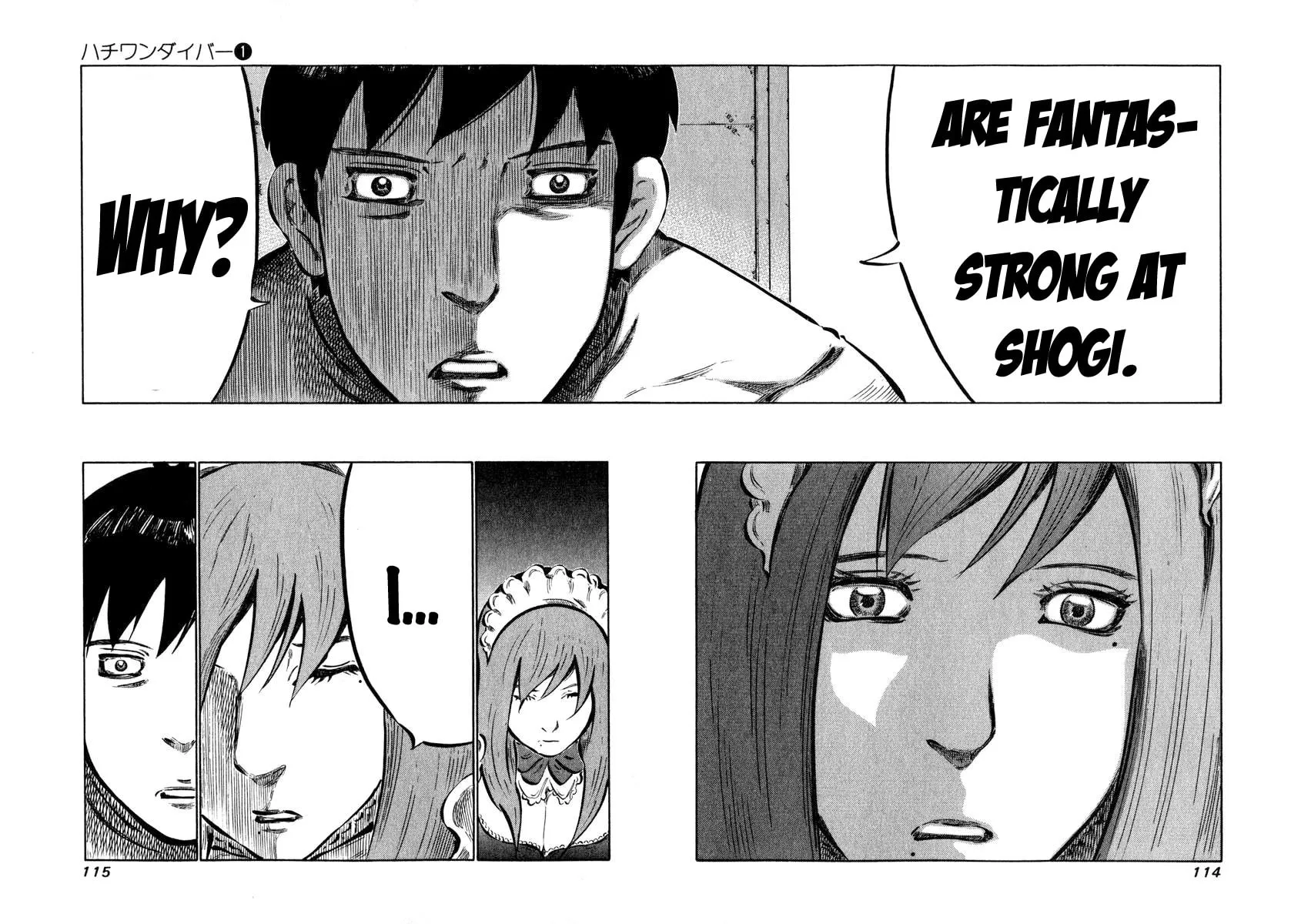 Read 81 Diver chapter 3 image 6 on Lezhin
