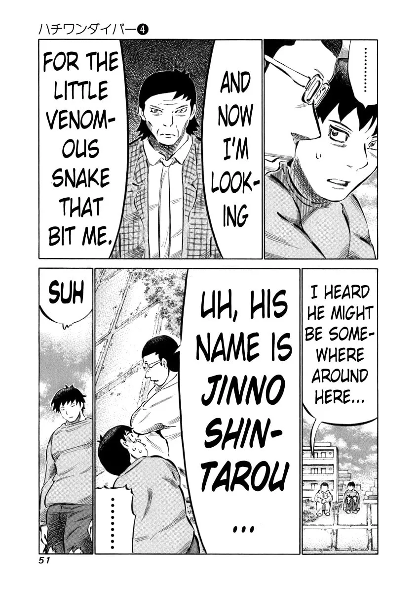 Read 81 Diver chapter 30 image 10 on Lezhin