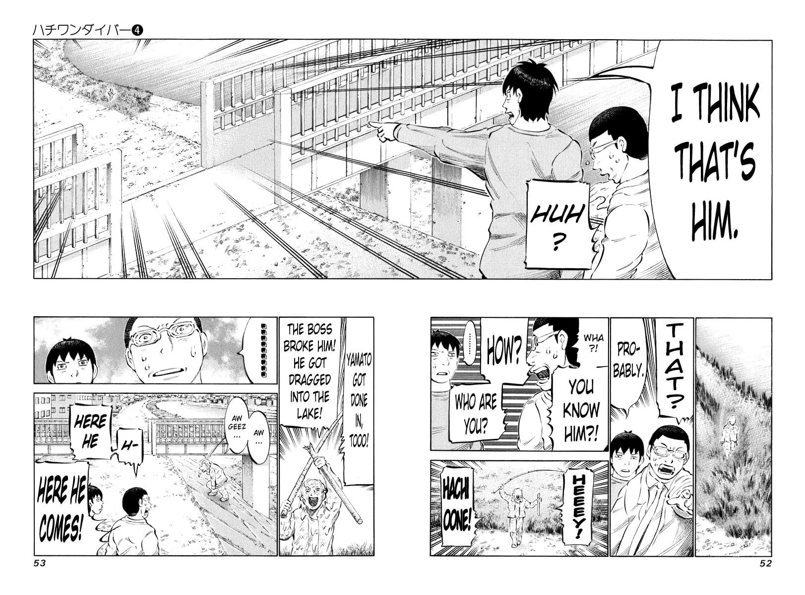 Read 81 Diver chapter 30 image 11 on Lezhin