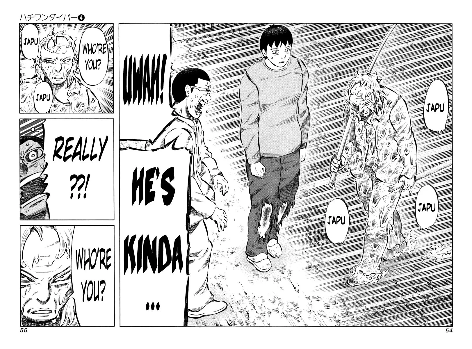 Read 81 Diver chapter 30 image 12 on Lezhin