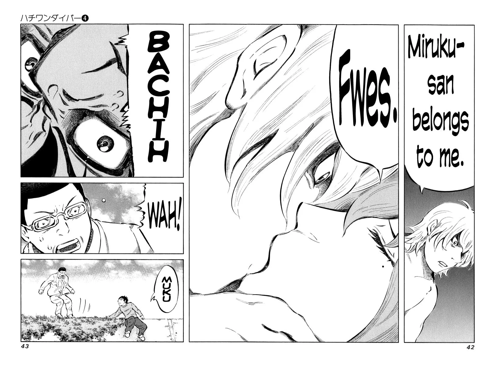 Read 81 Diver chapter 30 image 2 on Lezhin