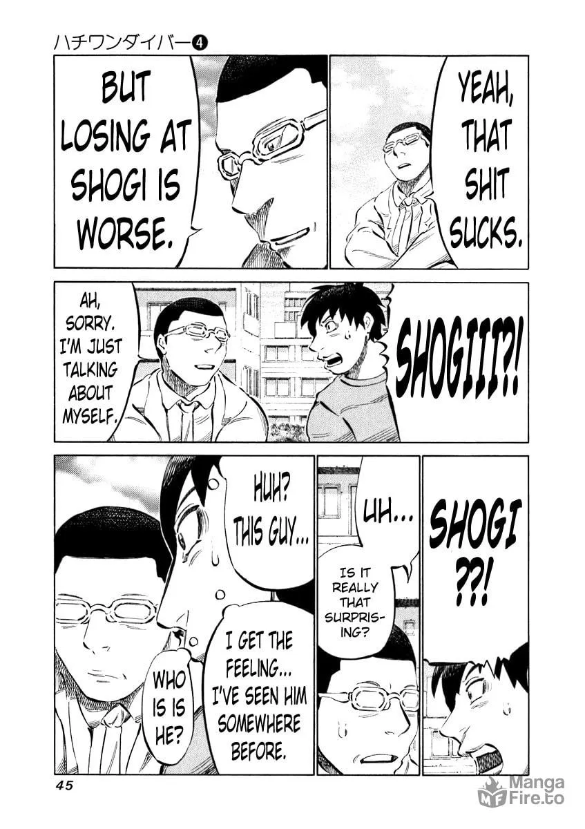 Read 81 Diver chapter 30 image 4 on Lezhin