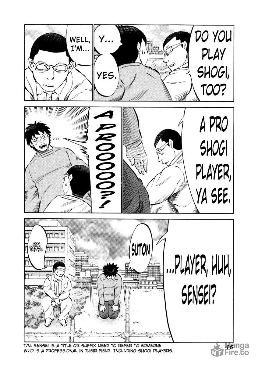 Read 81 Diver chapter 30 image 5 on Lezhin