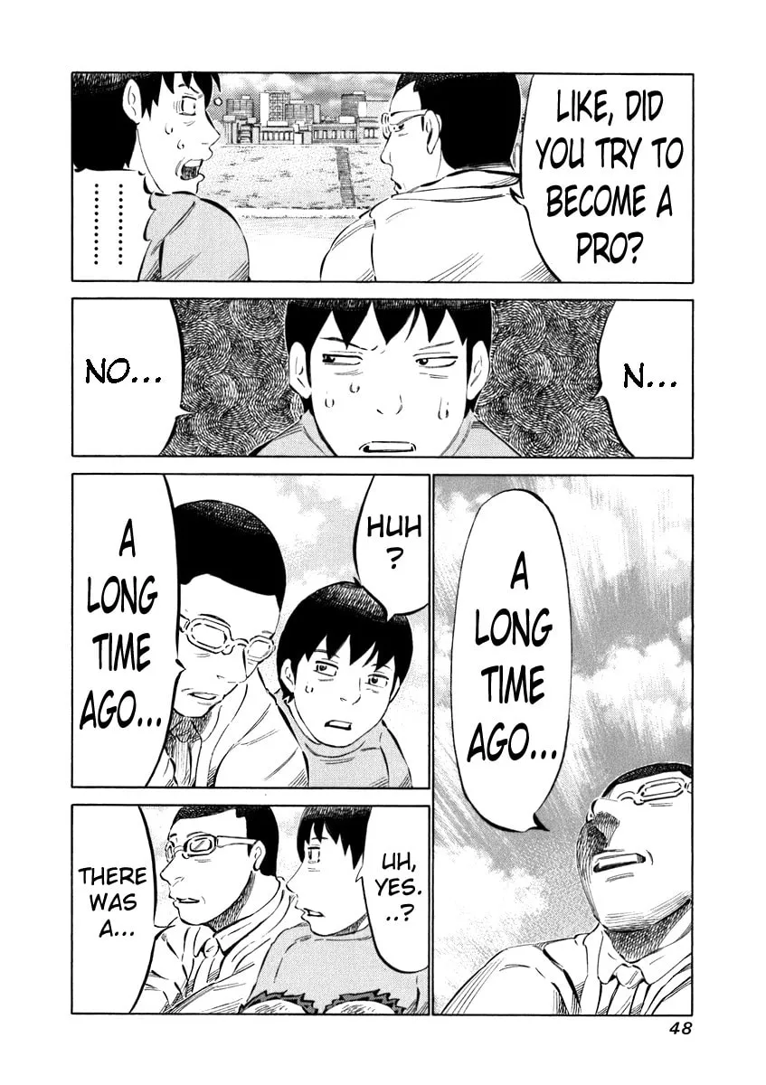 Read 81 Diver chapter 30 image 7 on Lezhin