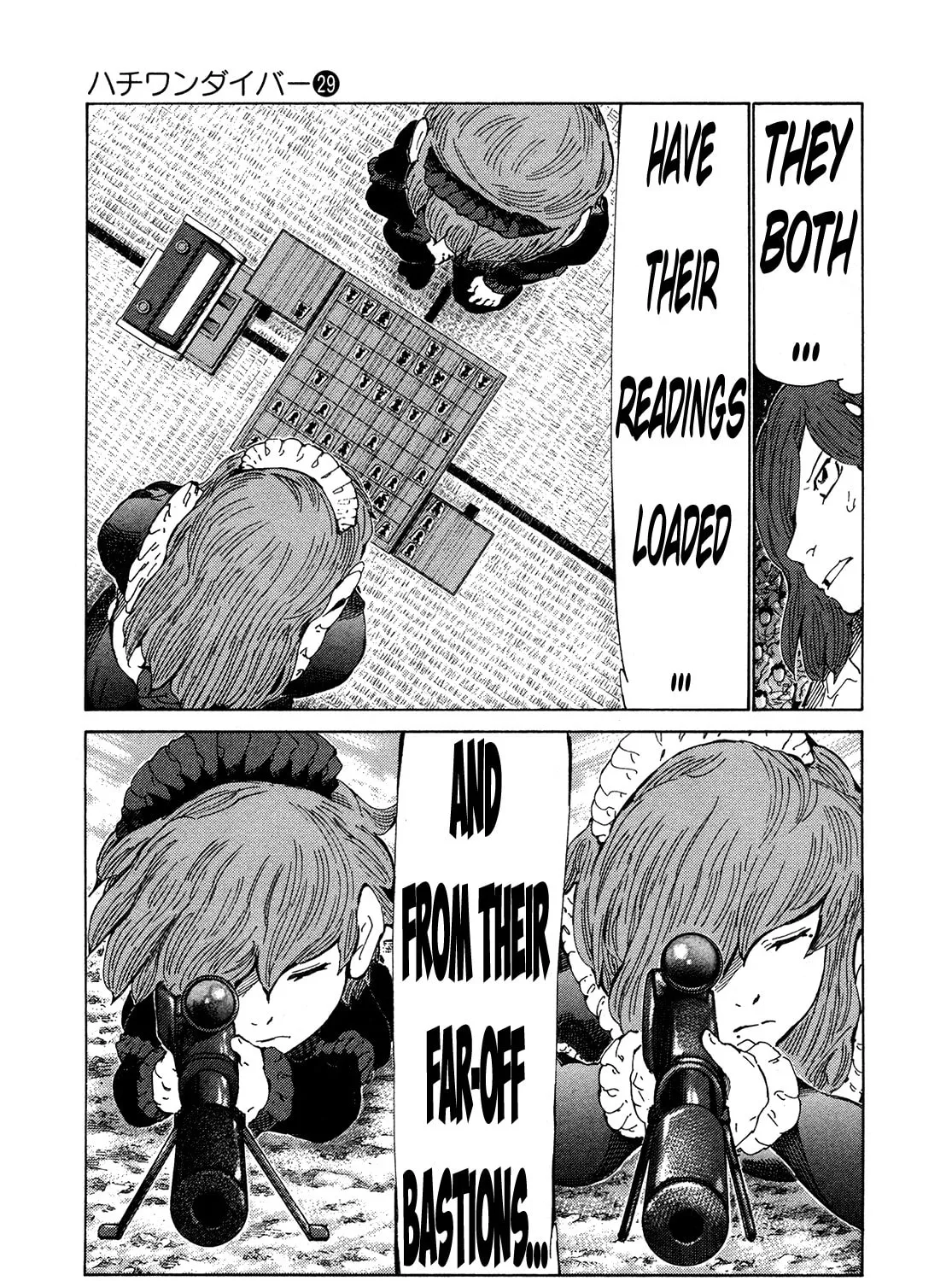Read 81 Diver chapter 300 image 12 on Lezhin