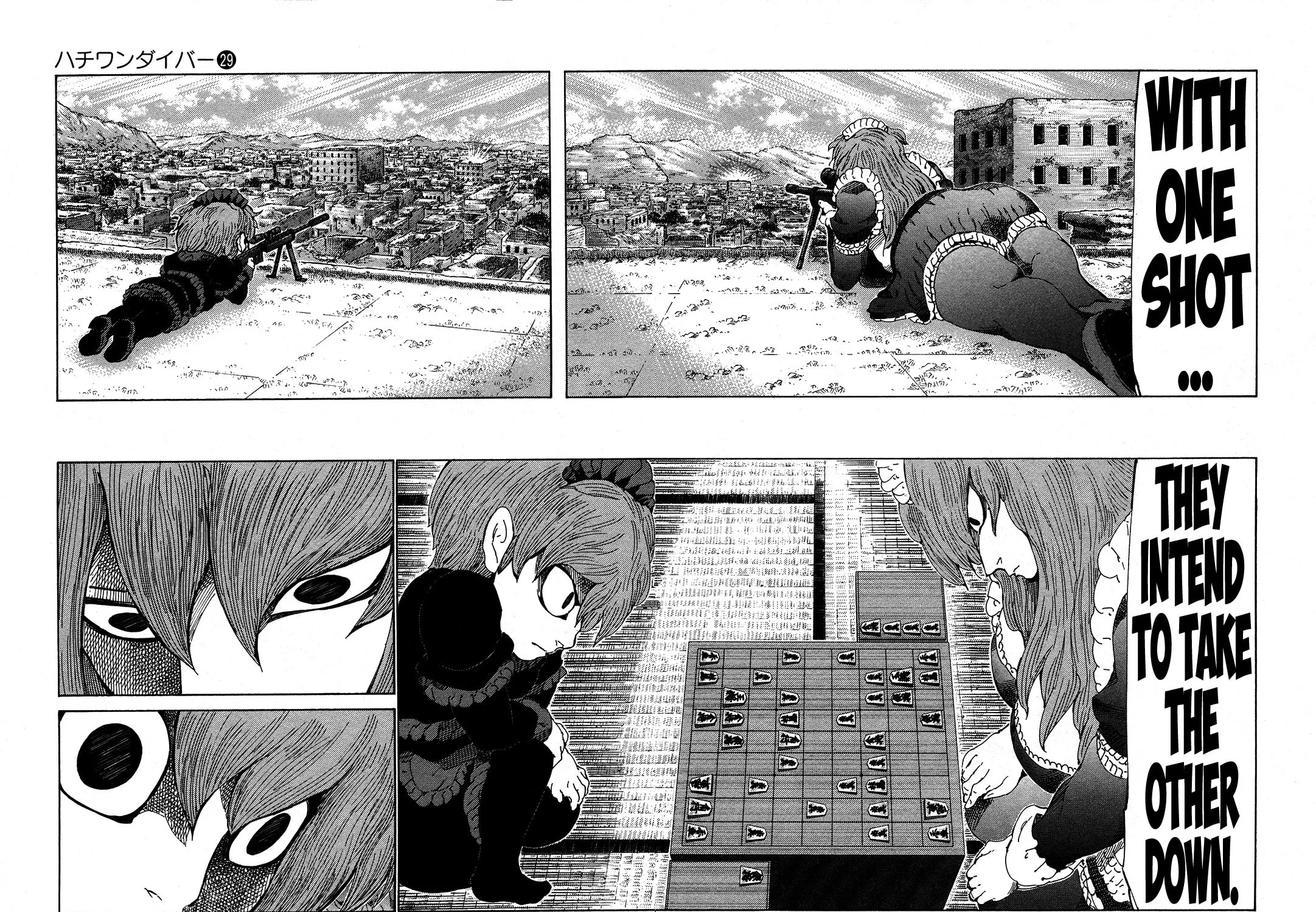 Read 81 Diver chapter 300 image 14 on Lezhin