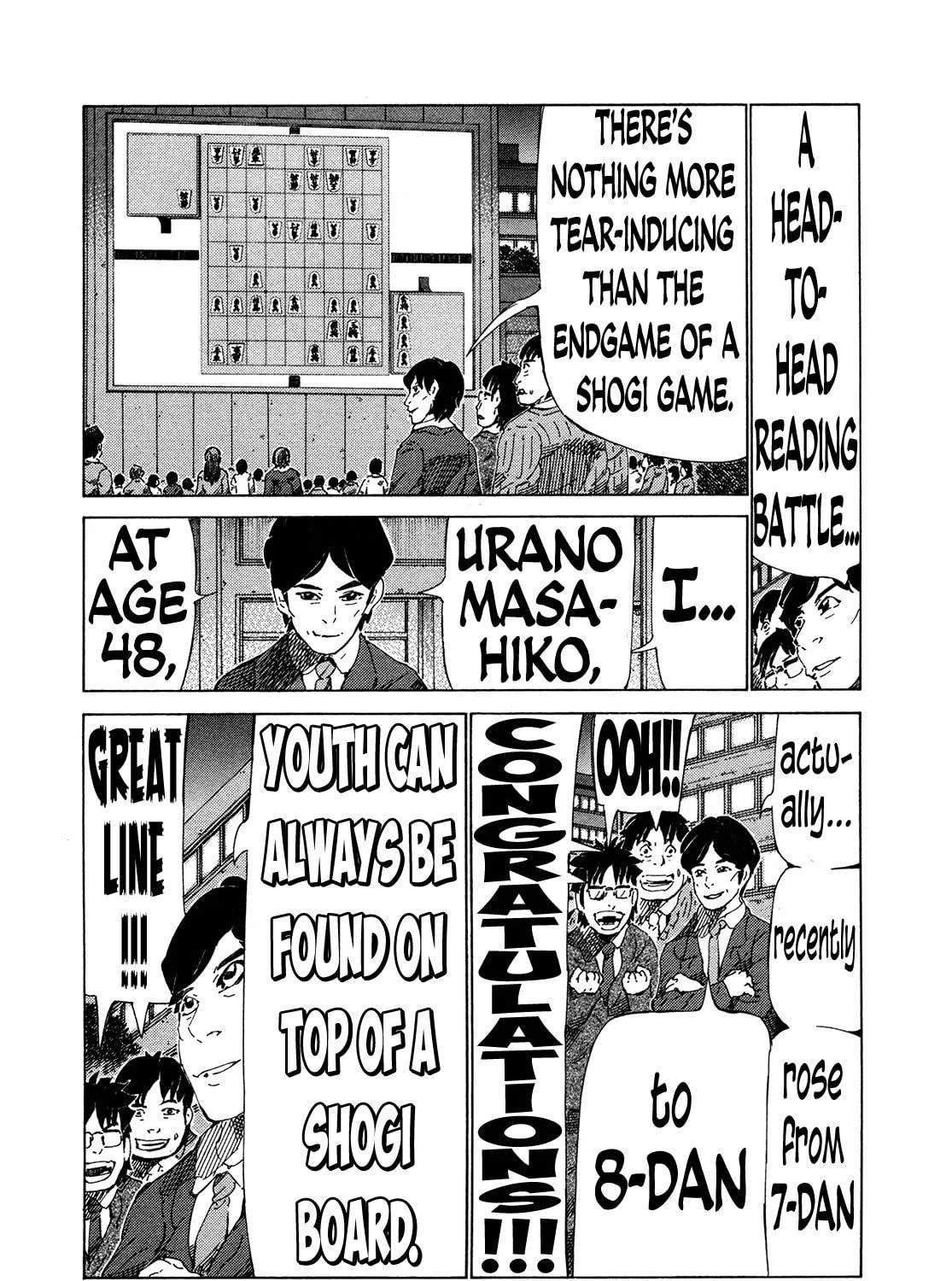 Read 81 Diver chapter 300 image 16 on Lezhin