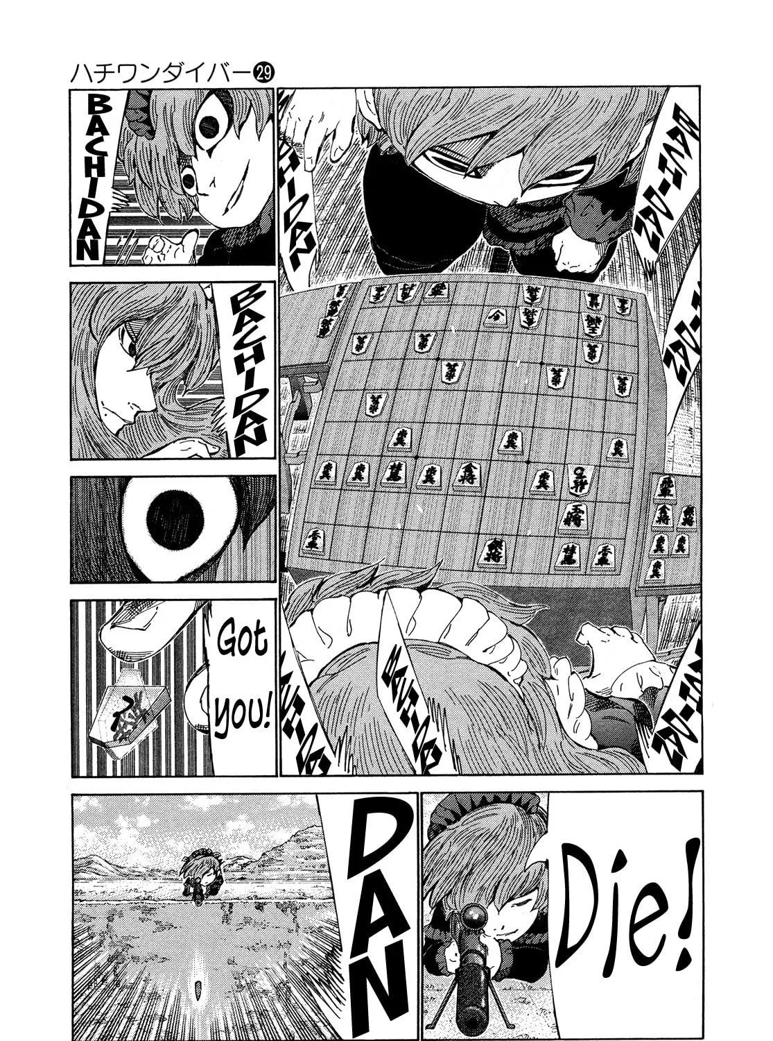 Read 81 Diver chapter 300 image 22 on Lezhin