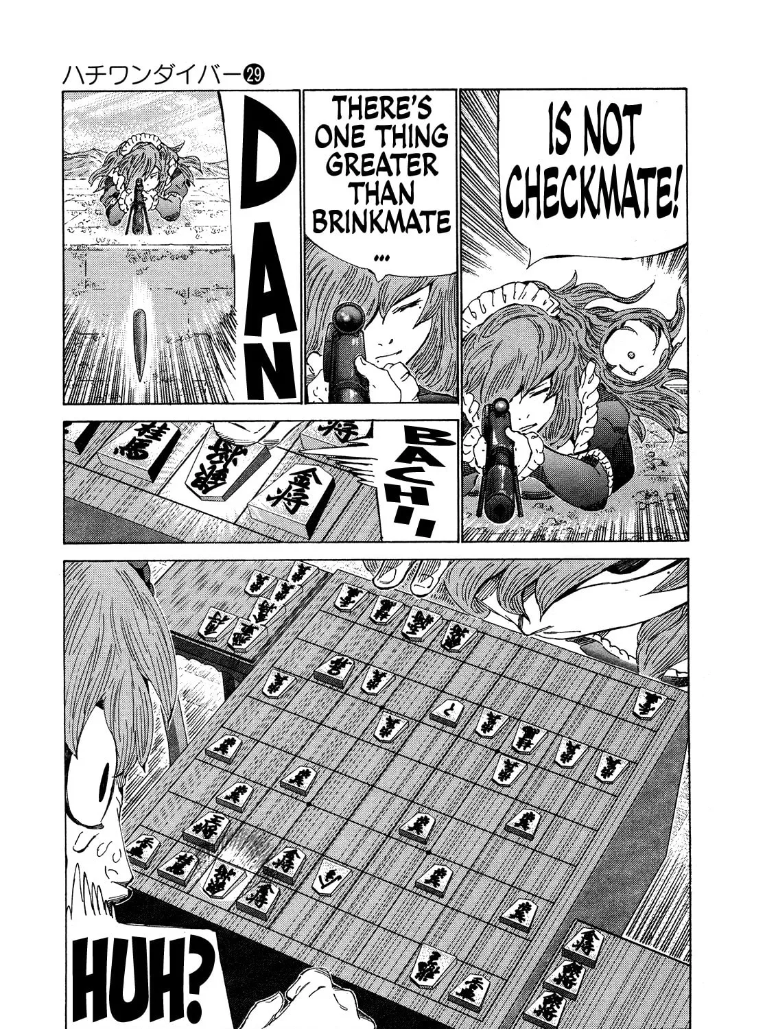 Read 81 Diver chapter 300 image 26 on Lezhin
