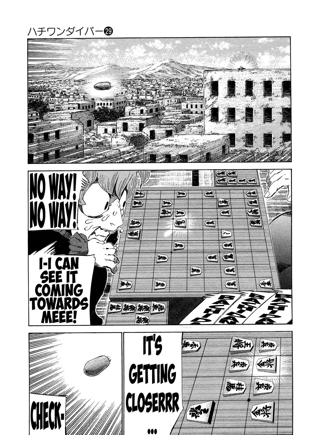 Read 81 Diver chapter 300 image 30 on Lezhin