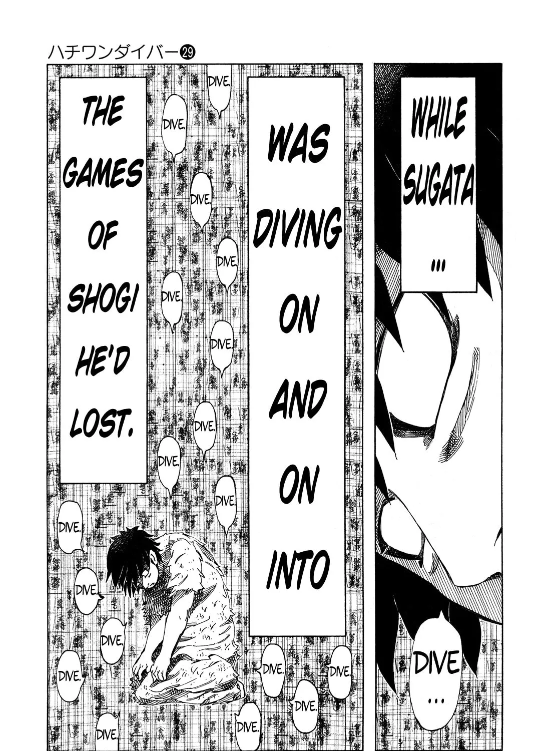 Read 81 Diver chapter 300 image 6 on Lezhin
