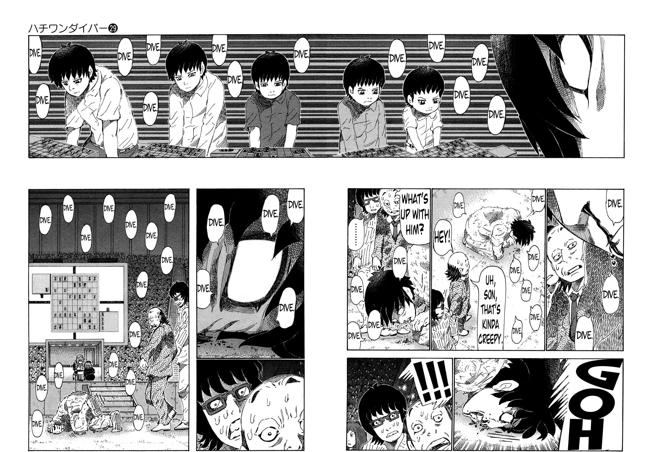 Read 81 Diver chapter 300 image 8 on Lezhin