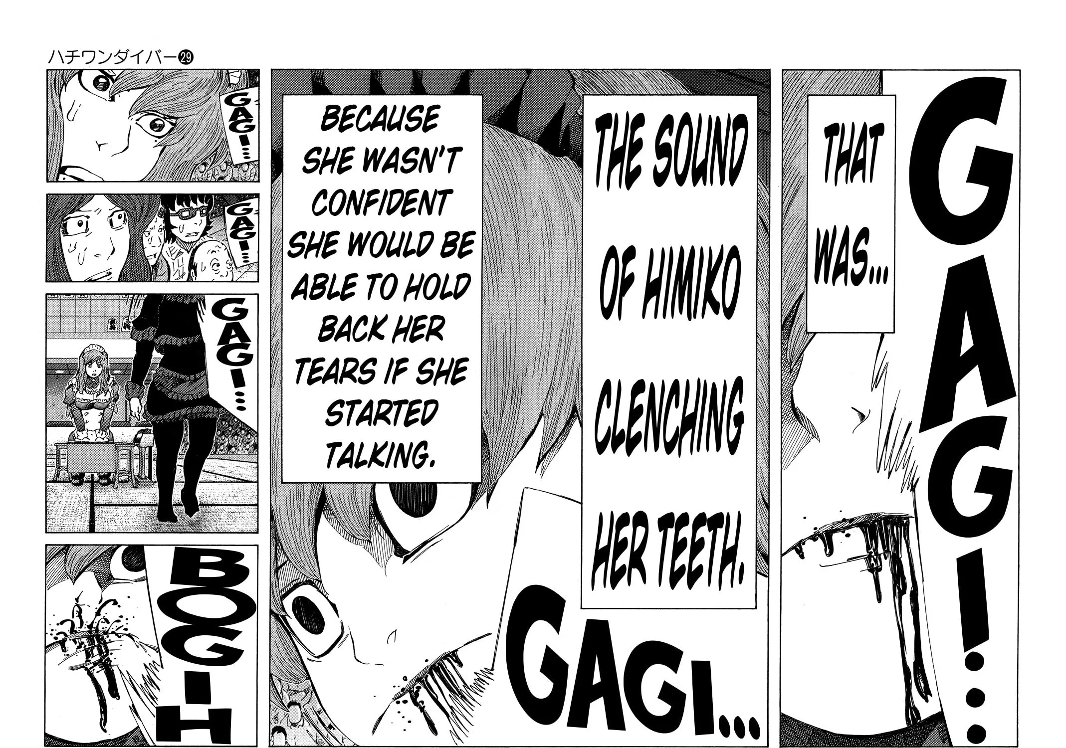 Read 81 Diver chapter 301 image 12 on Lezhin