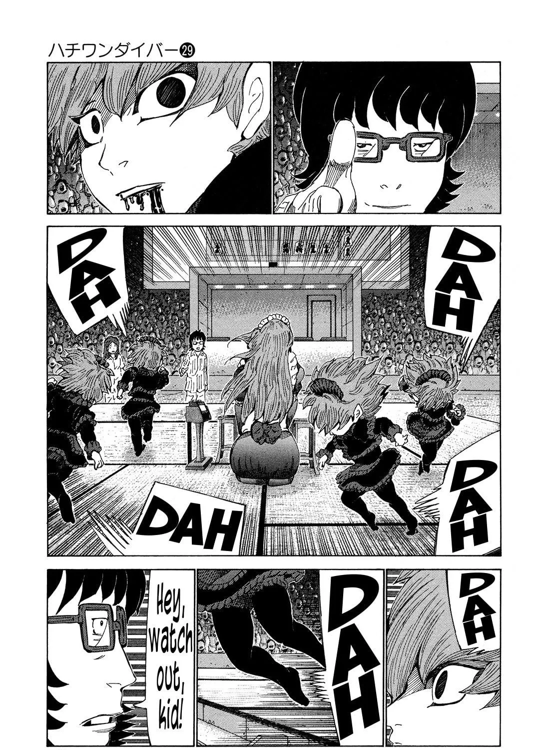 Read 81 Diver chapter 301 image 16 on Lezhin